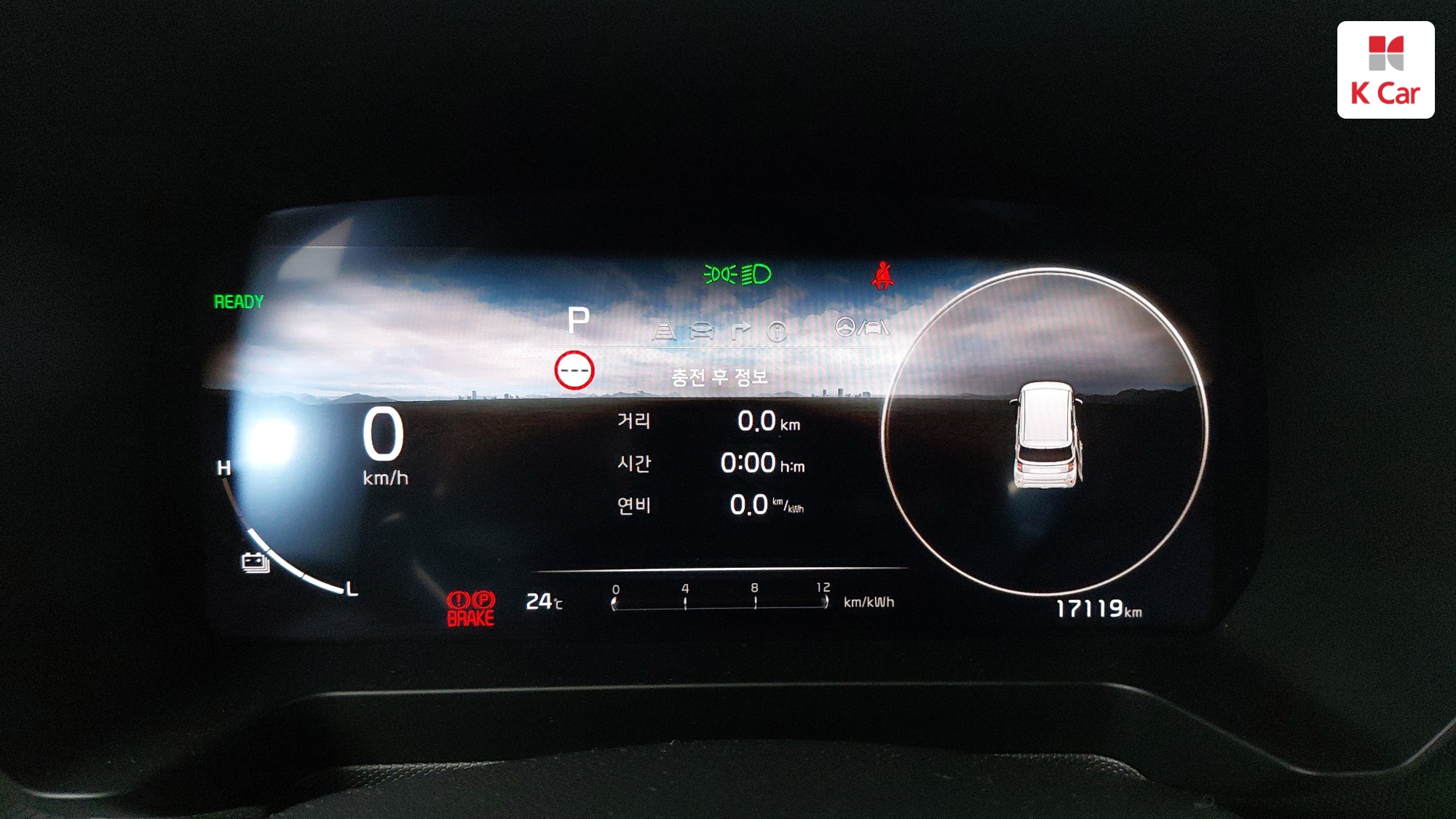 Kia Ray EV электро, миниатюра 2