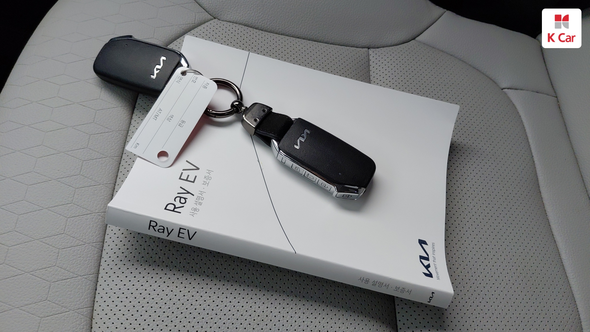 Kia Ray EV электро, миниатюра 16