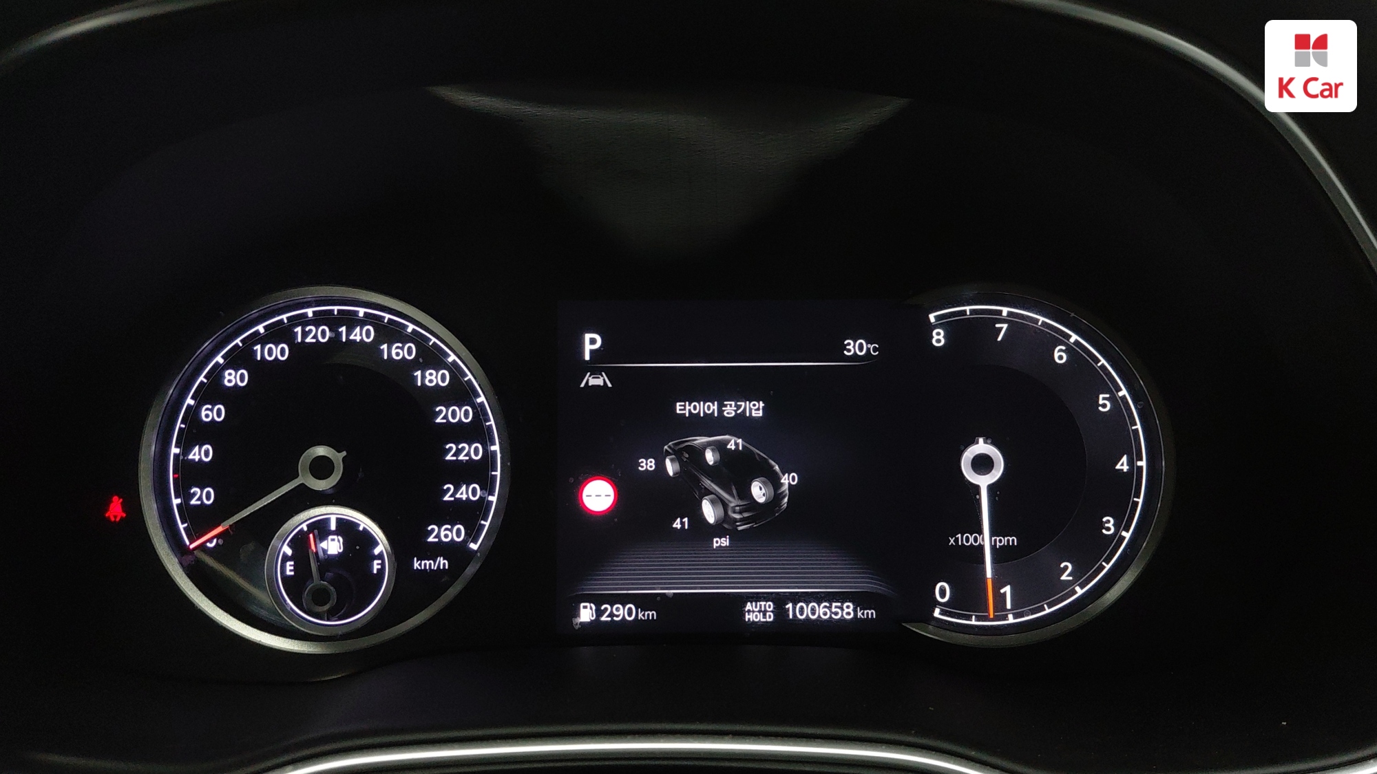 Genesis GV80 бензин 2.5 2WD (5 мест), миниатюра 2