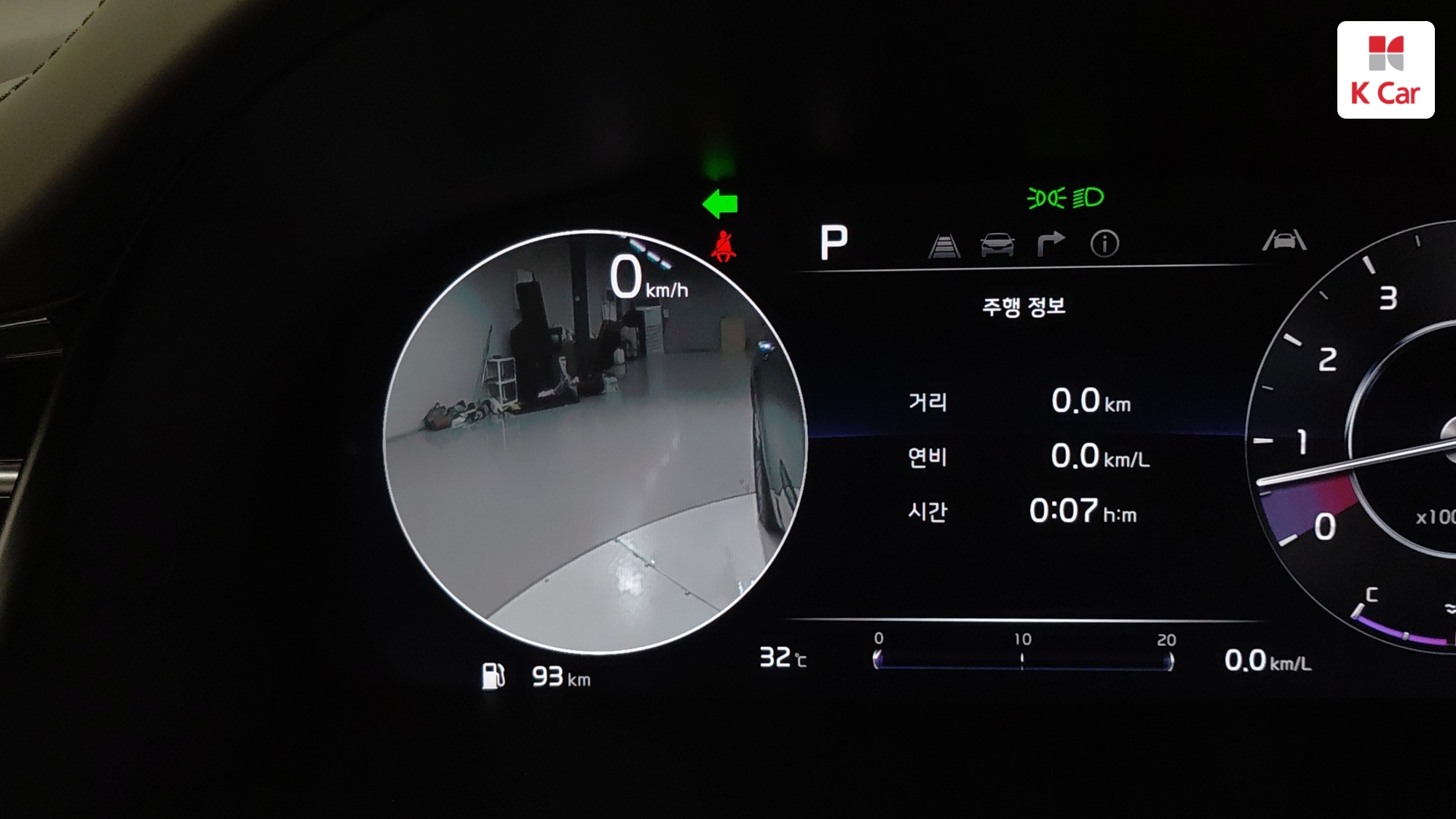 Kia K9 II 3.8 GDI AWD Best SelectionI, миниатюра 18