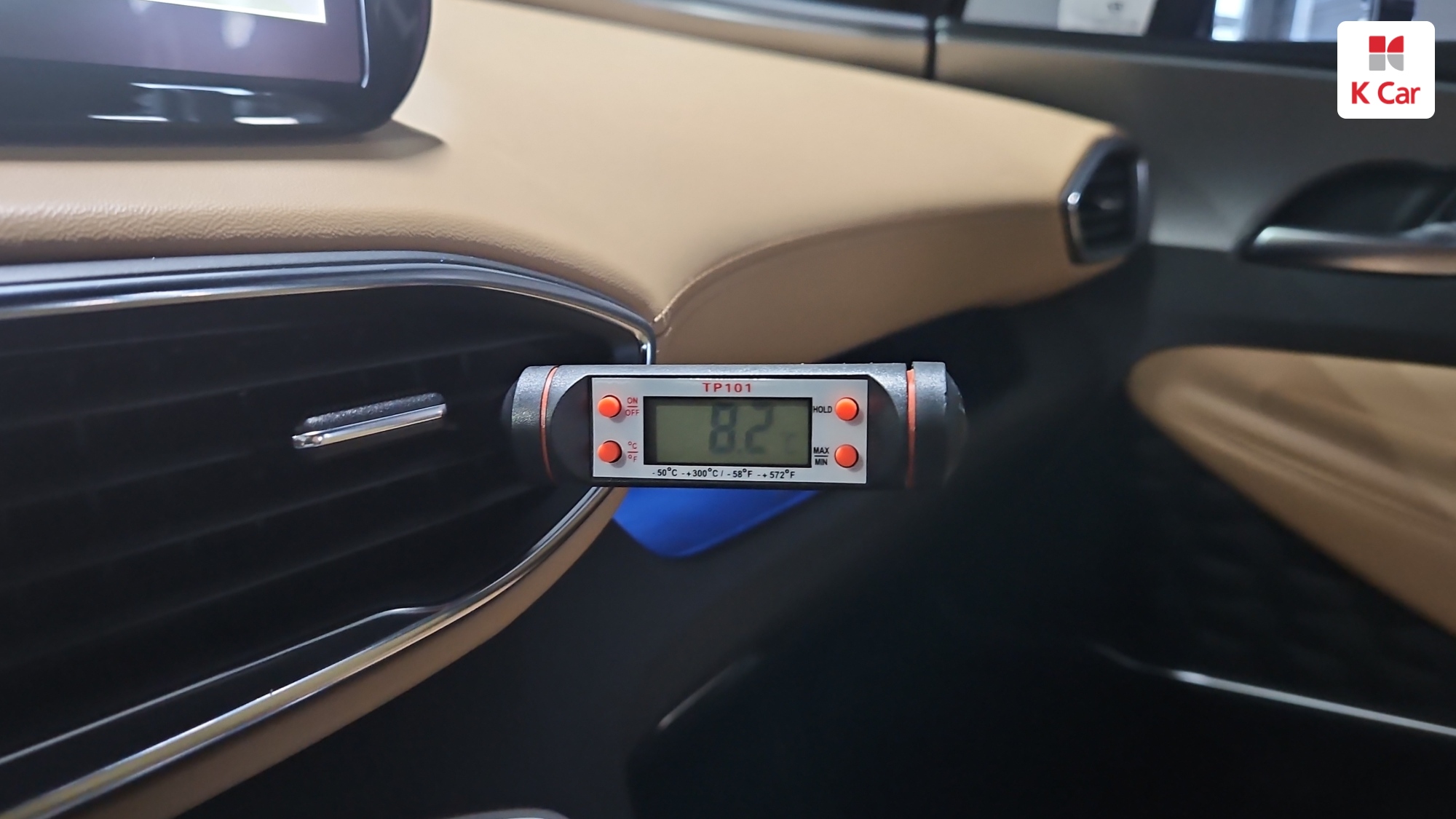 Hyundai Santa FE бензин Turbo 1.6 2WD Calligraphy, миниатюра 4