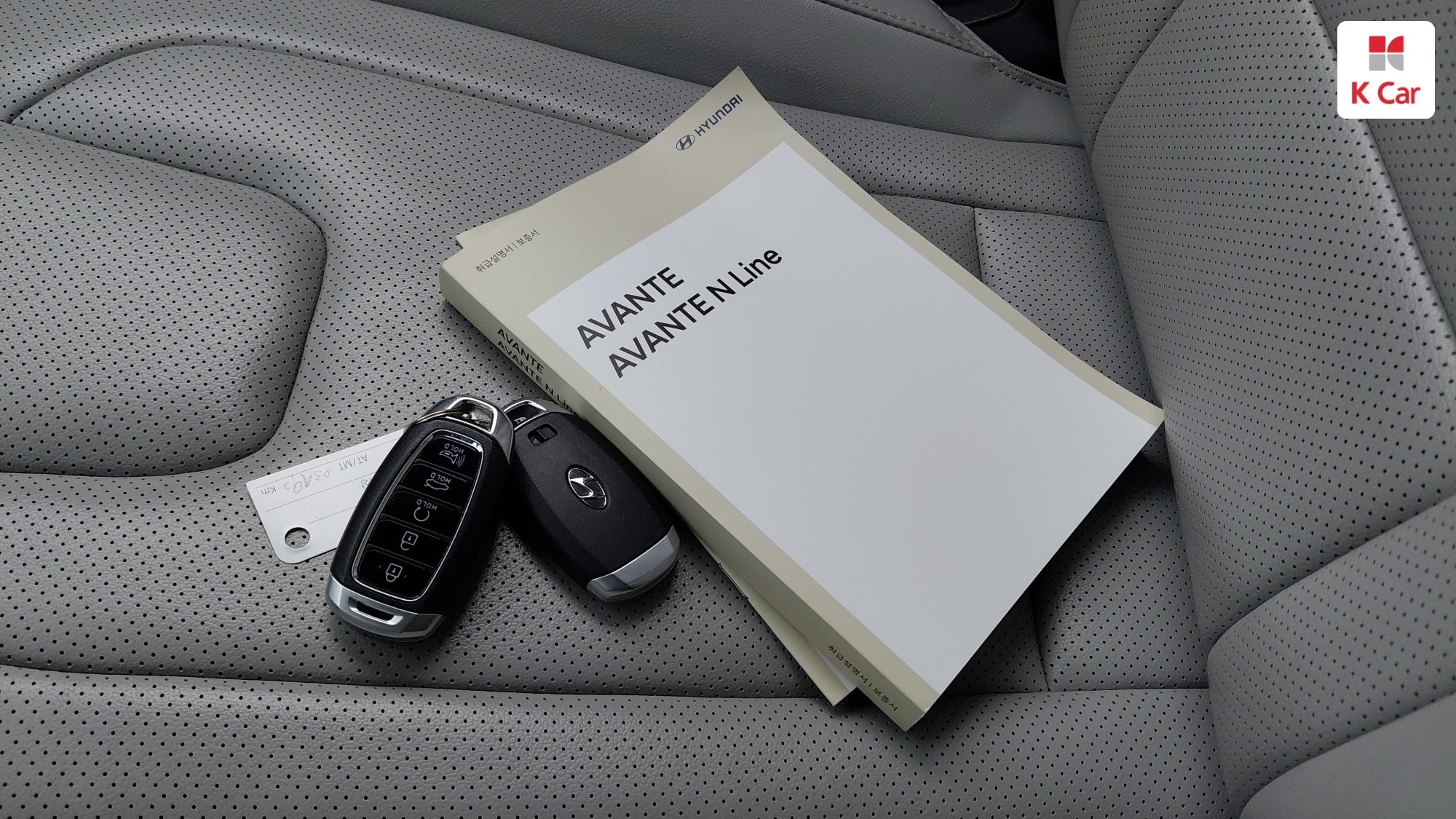 Hyundai Avante (CN7) бензин 1.6 Modern, миниатюра 17