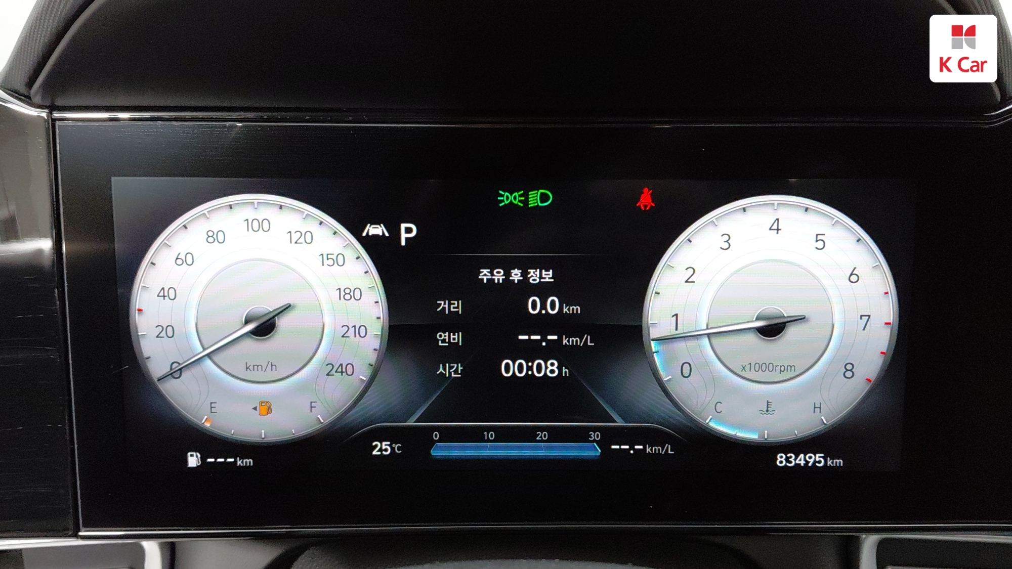 Hyundai Avante (CN7) бензин 1.6 Modern, миниатюра 3