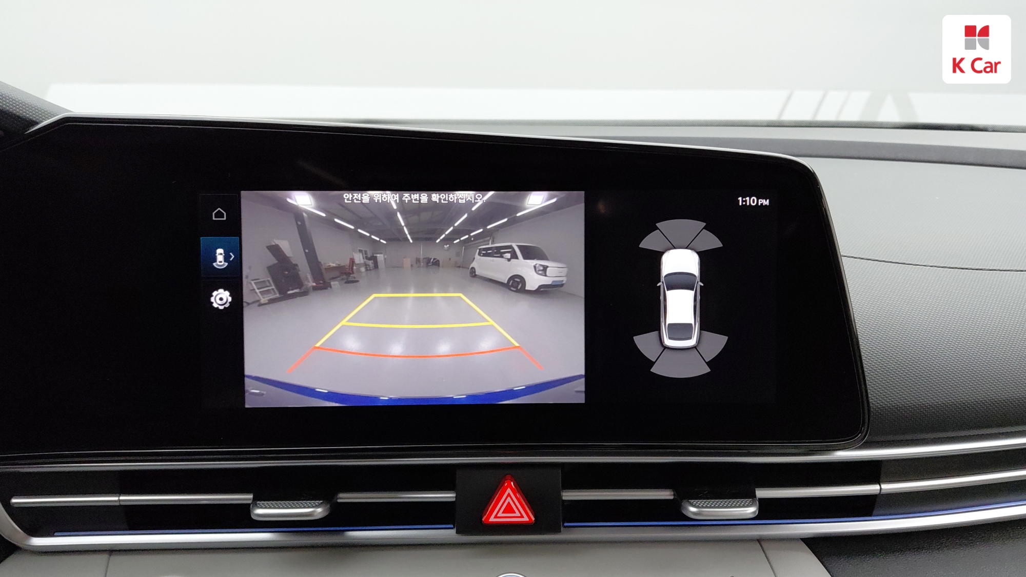 Hyundai Avante (CN7) бензин 1.6 Modern, миниатюра 5