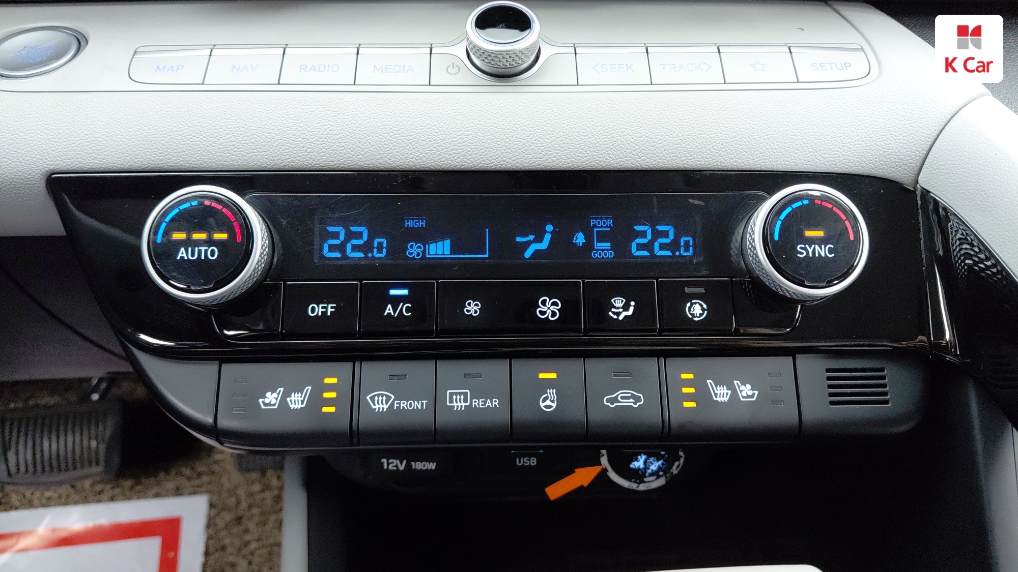 Hyundai Avante (CN7) бензин 1.6 Modern, миниатюра 6