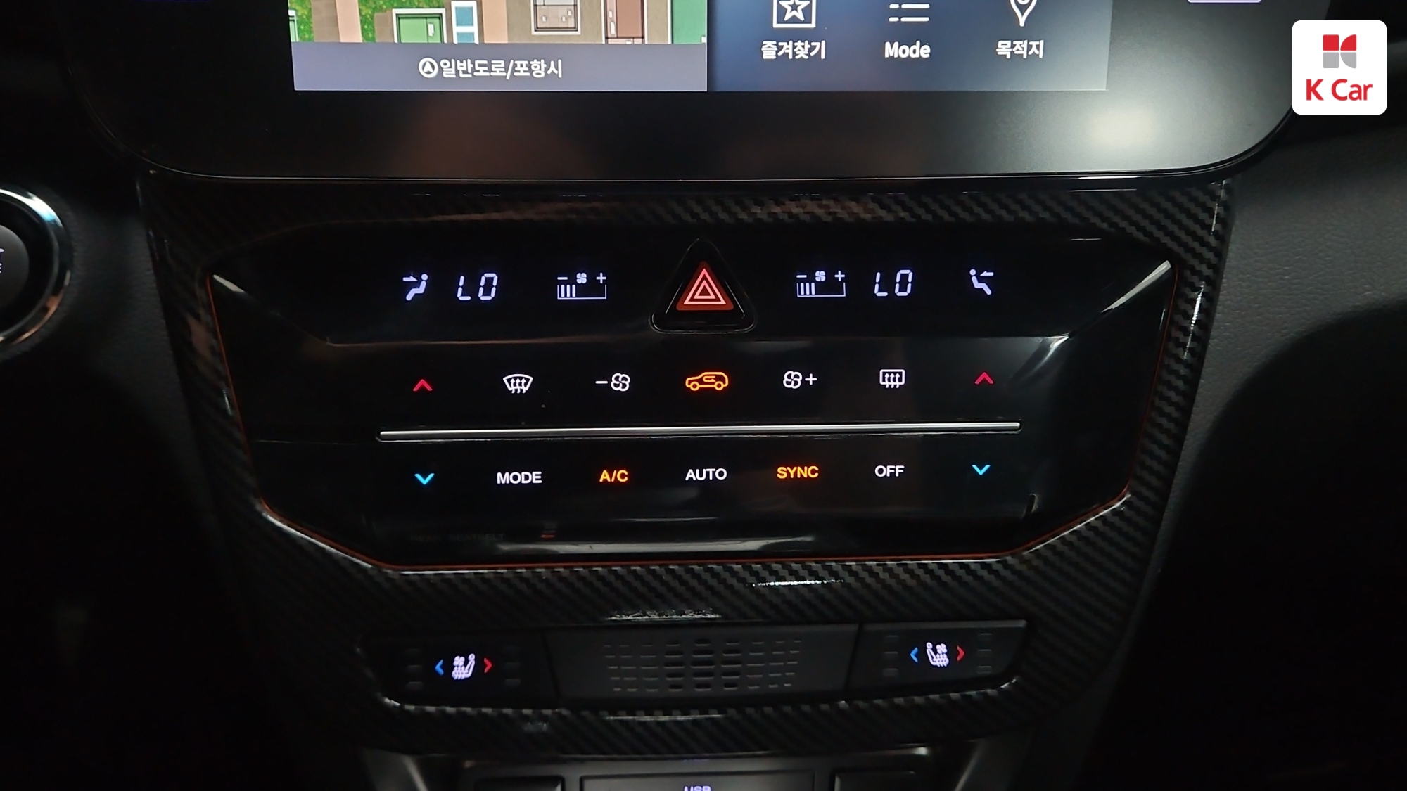 KGM Tivoli бензин Turbo 1.5 V7 2WD, миниатюра 12