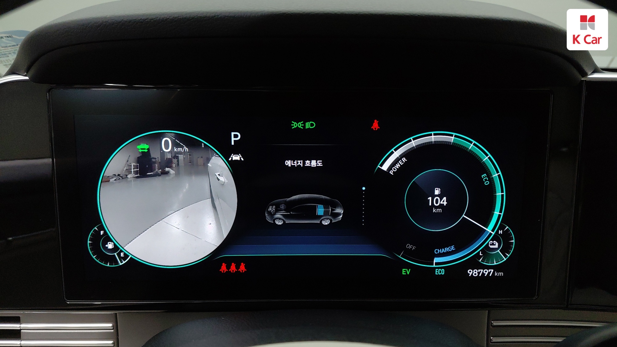 Hyundai Grandeur бензин 2.4, миниатюра 16