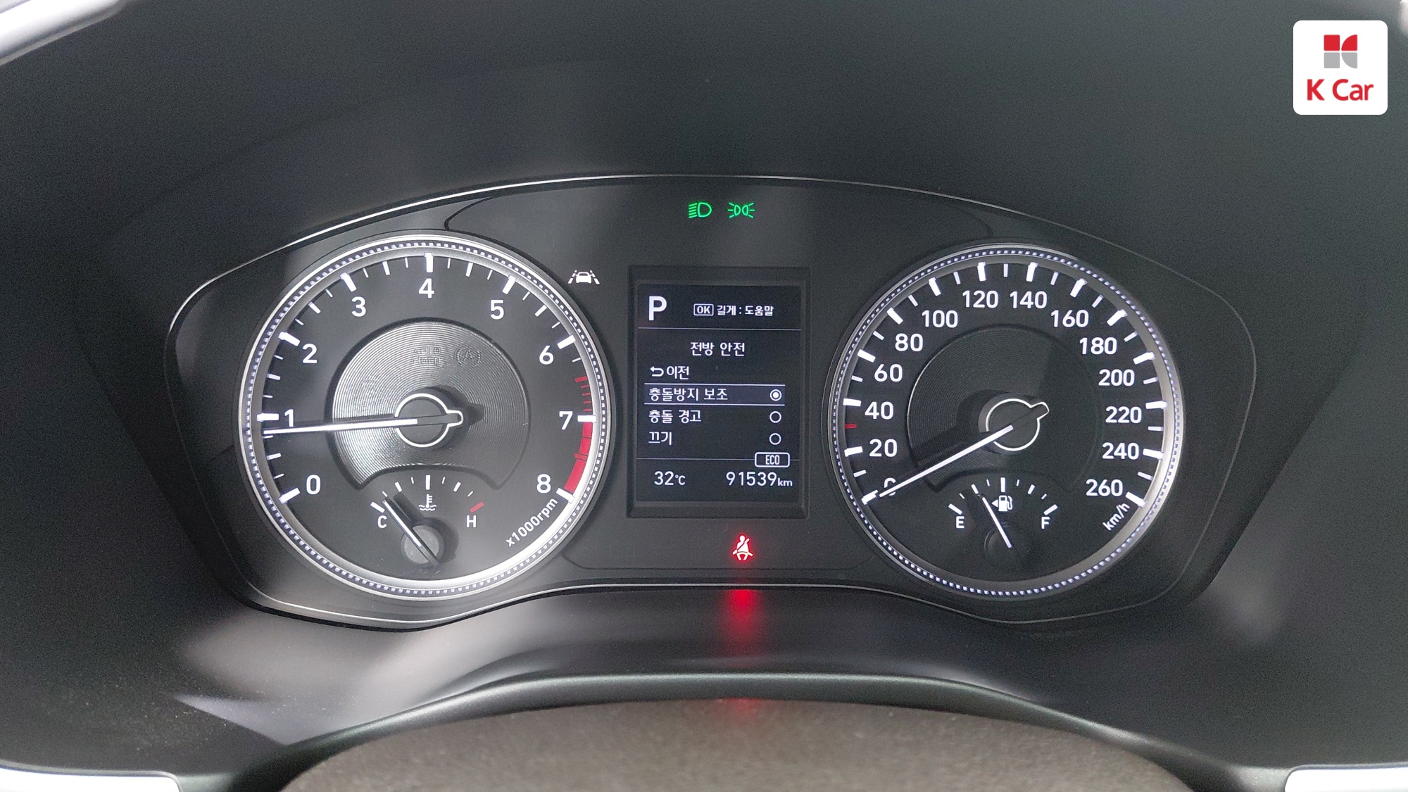 Hyundai Santa FE бензин 2.0T 2WD, миниатюра 19