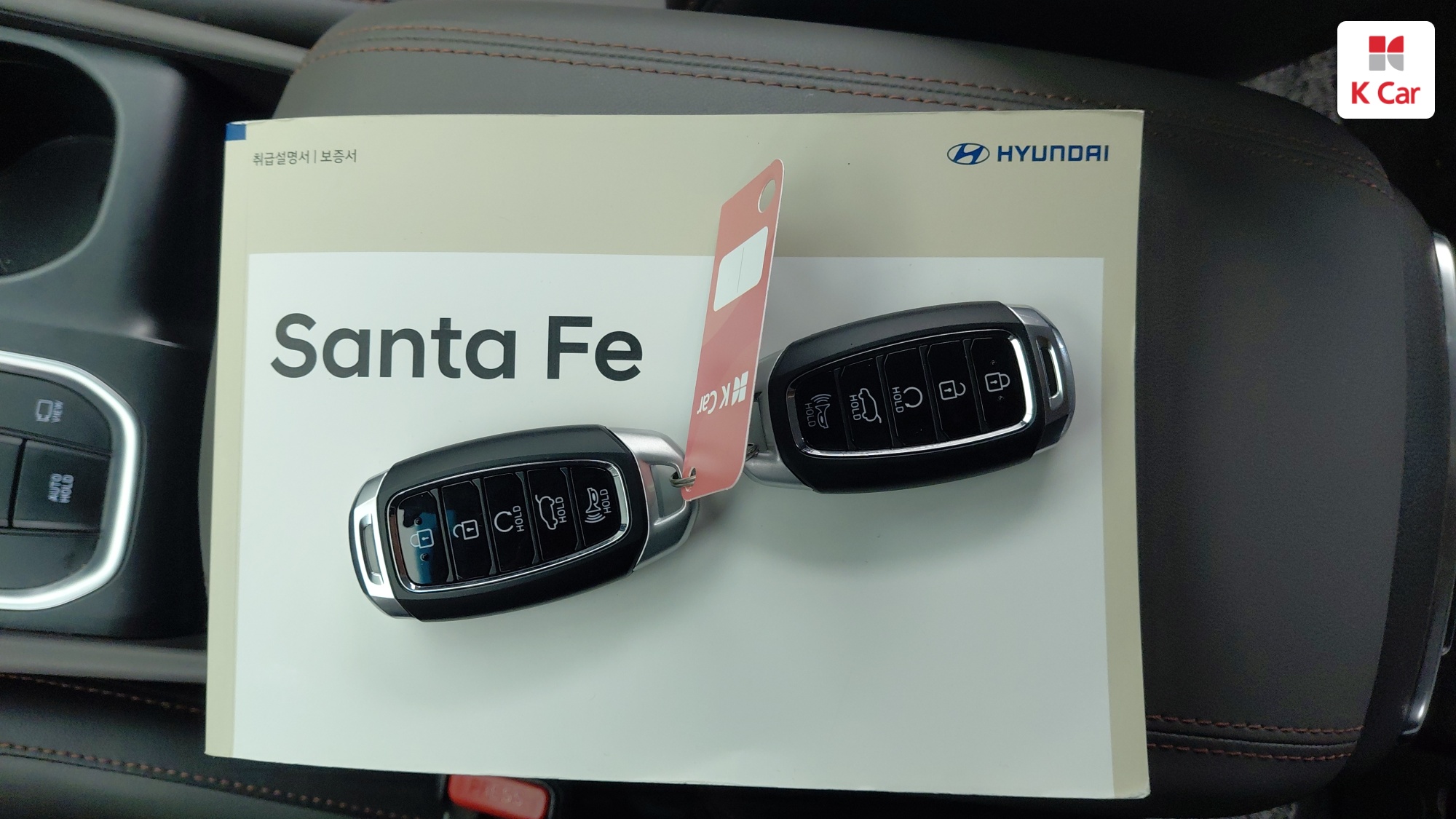 Hyundai Santa FE бензин 2.0T 2WD, миниатюра 20