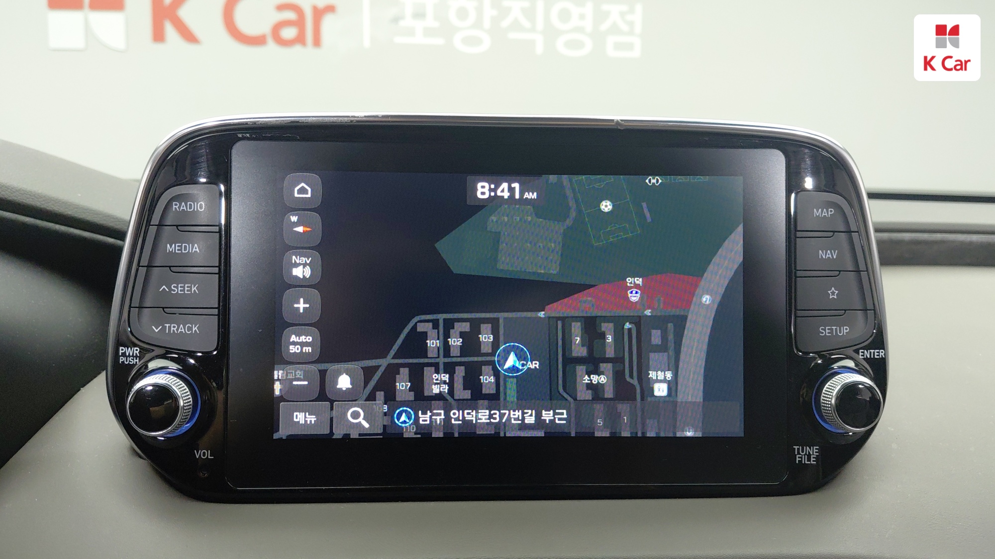 Hyundai Santa FE бензин 2.0T 2WD, миниатюра 4