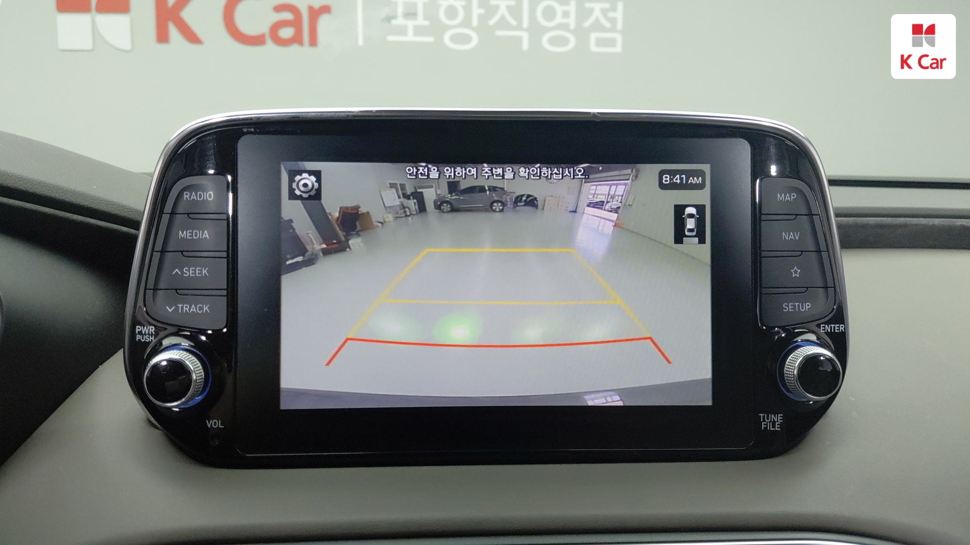 Hyundai Santa FE бензин 2.0T 2WD, миниатюра 5