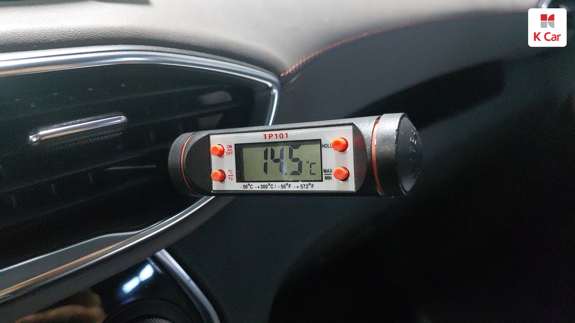 Hyundai Santa FE бензин 2.0T 2WD, миниатюра 9