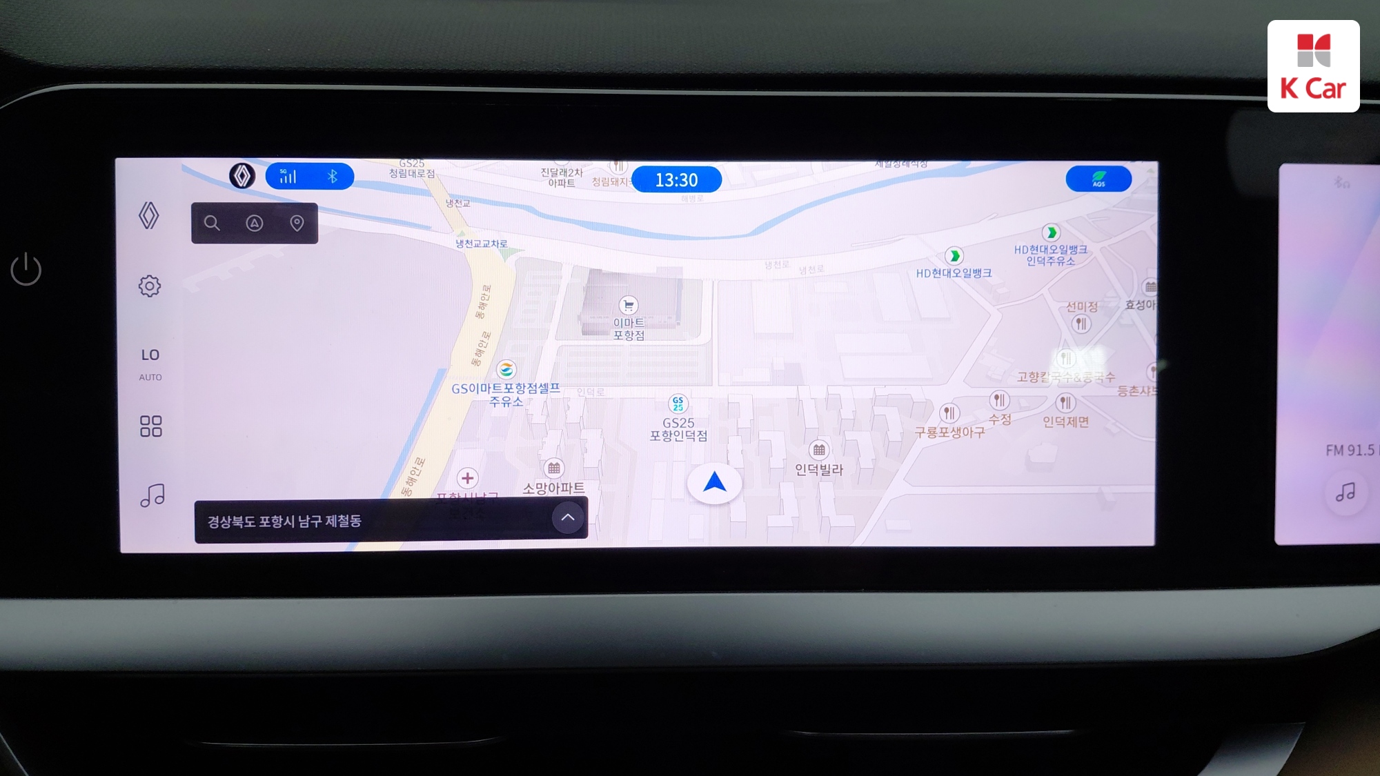 르노코리아(삼성) 그랑 콜레오스 하이브리드 1.5 E-TECH 2WD 아이코닉