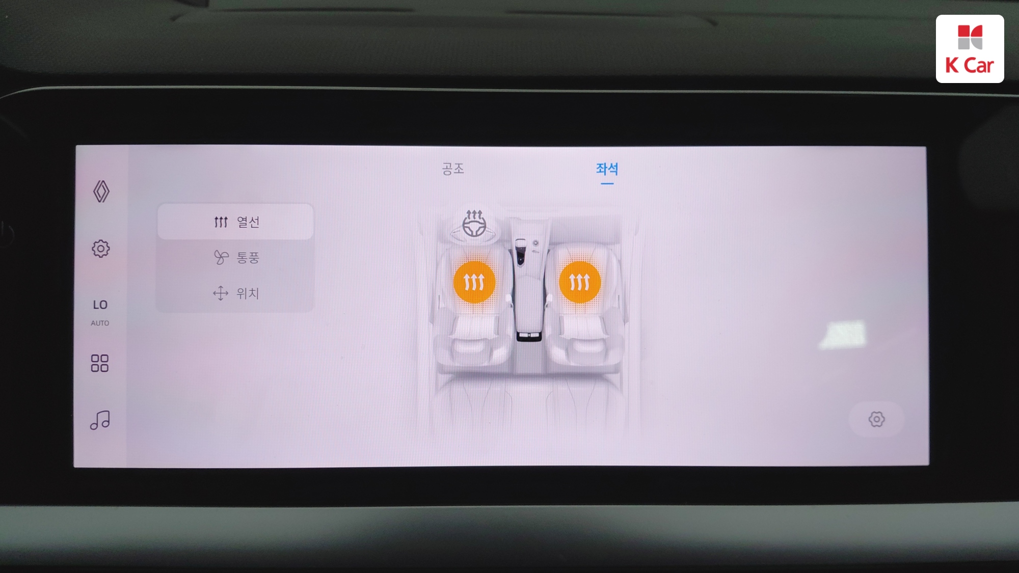 Renault гибрид 1.5 E-TECH 2WD, миниатюра 9