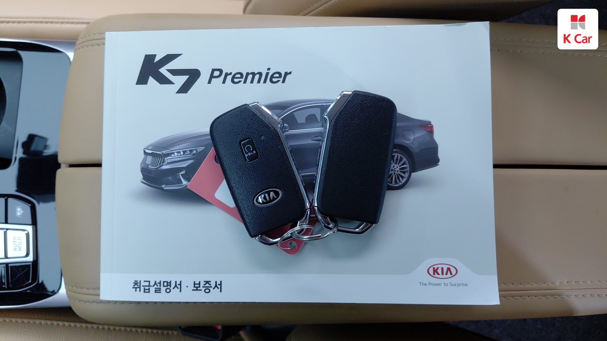 Kia K7 бензин 3.0, миниатюра 14