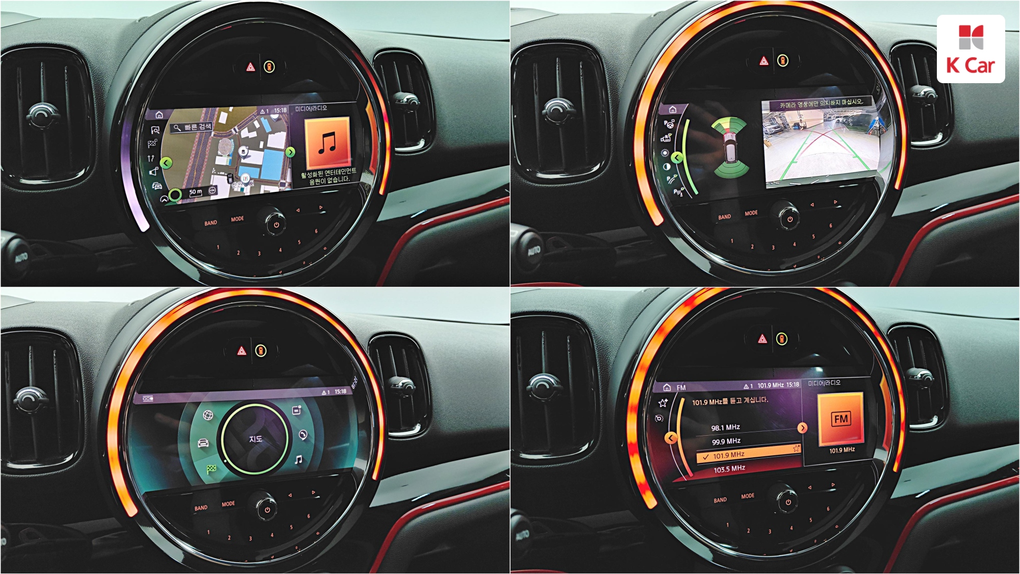 MINI Cooper S JCW, миниатюра 15