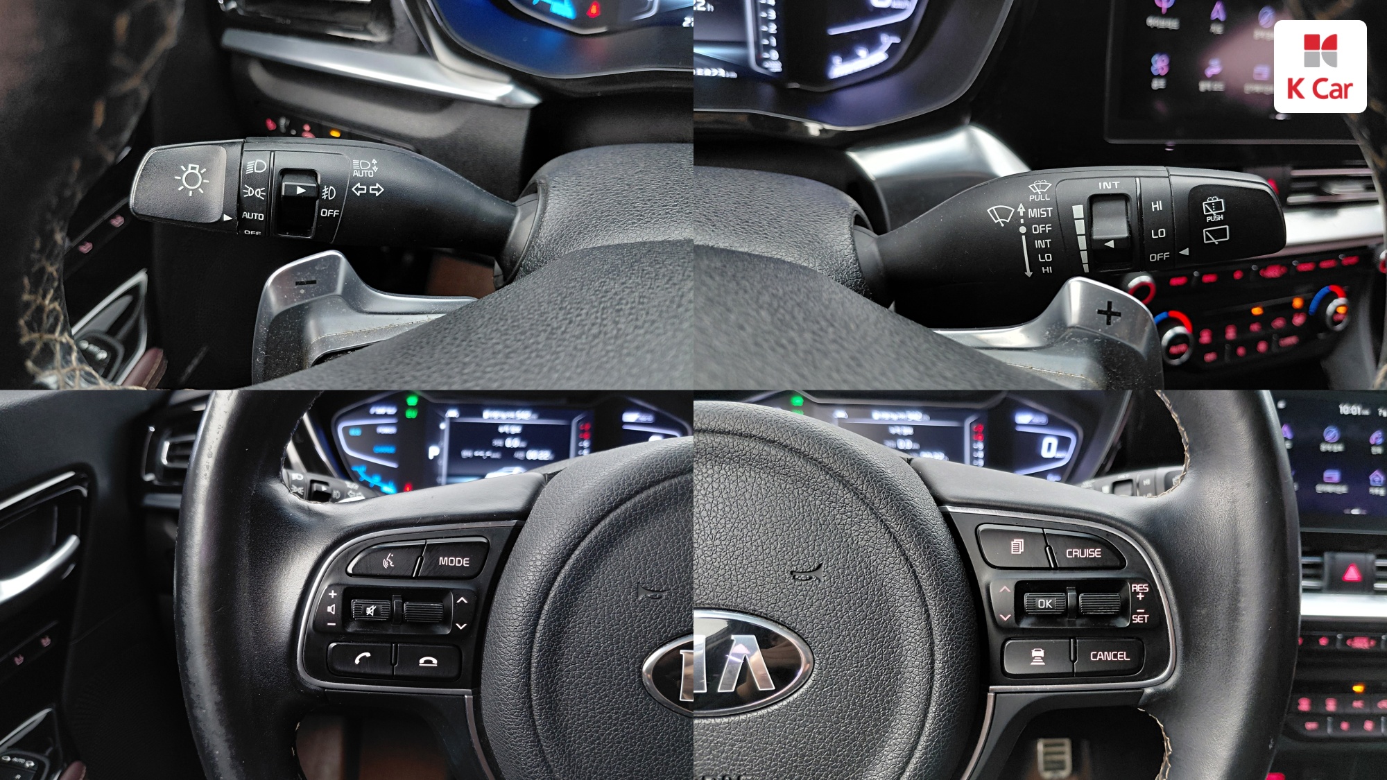 Kia Niro, миниатюра 15