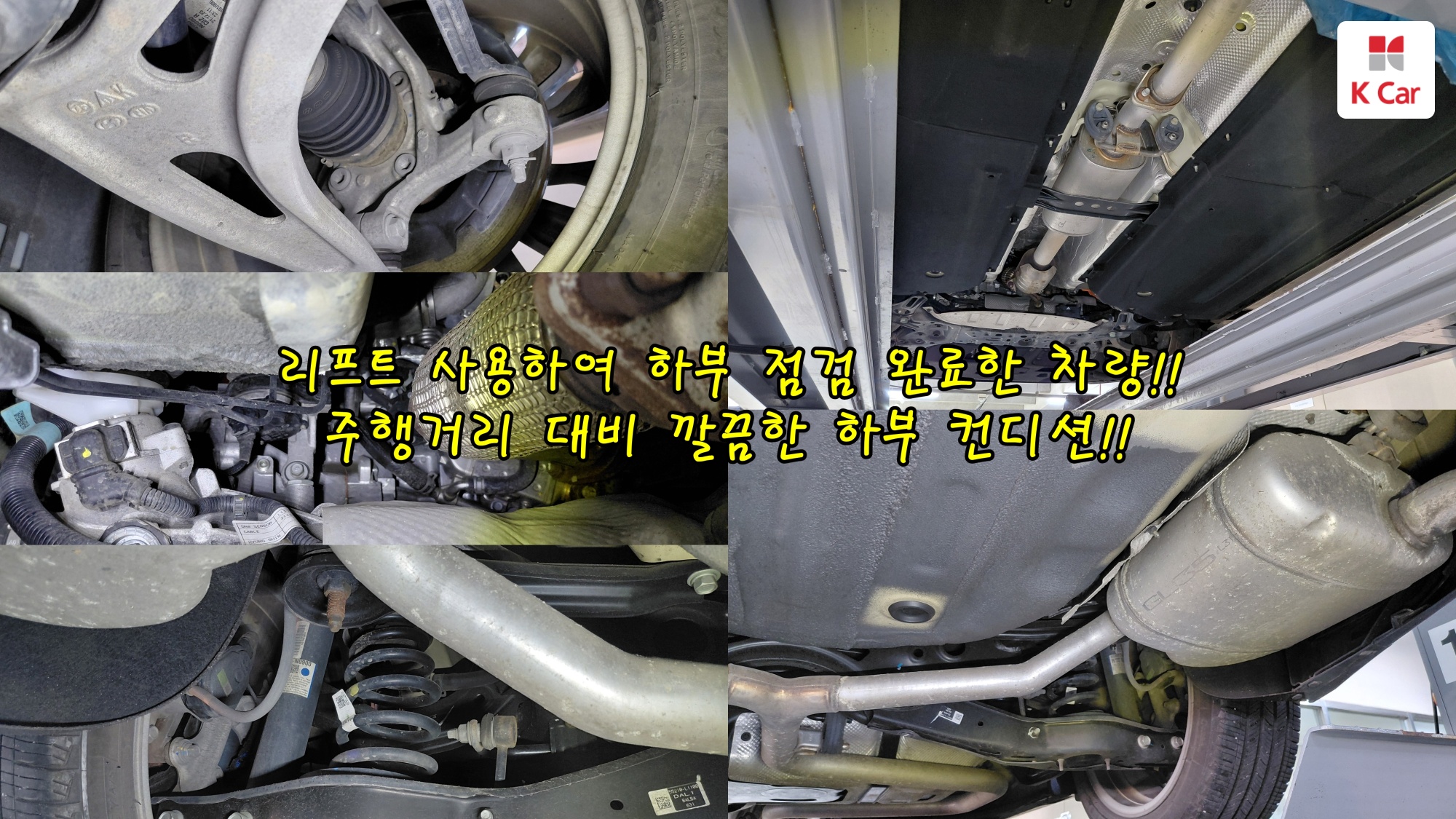 Kia K8 гибрид Signature, миниатюра 3