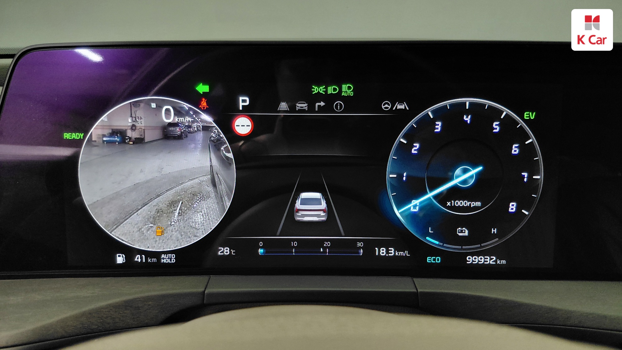 Kia K8 гибрид Signature, миниатюра 9
