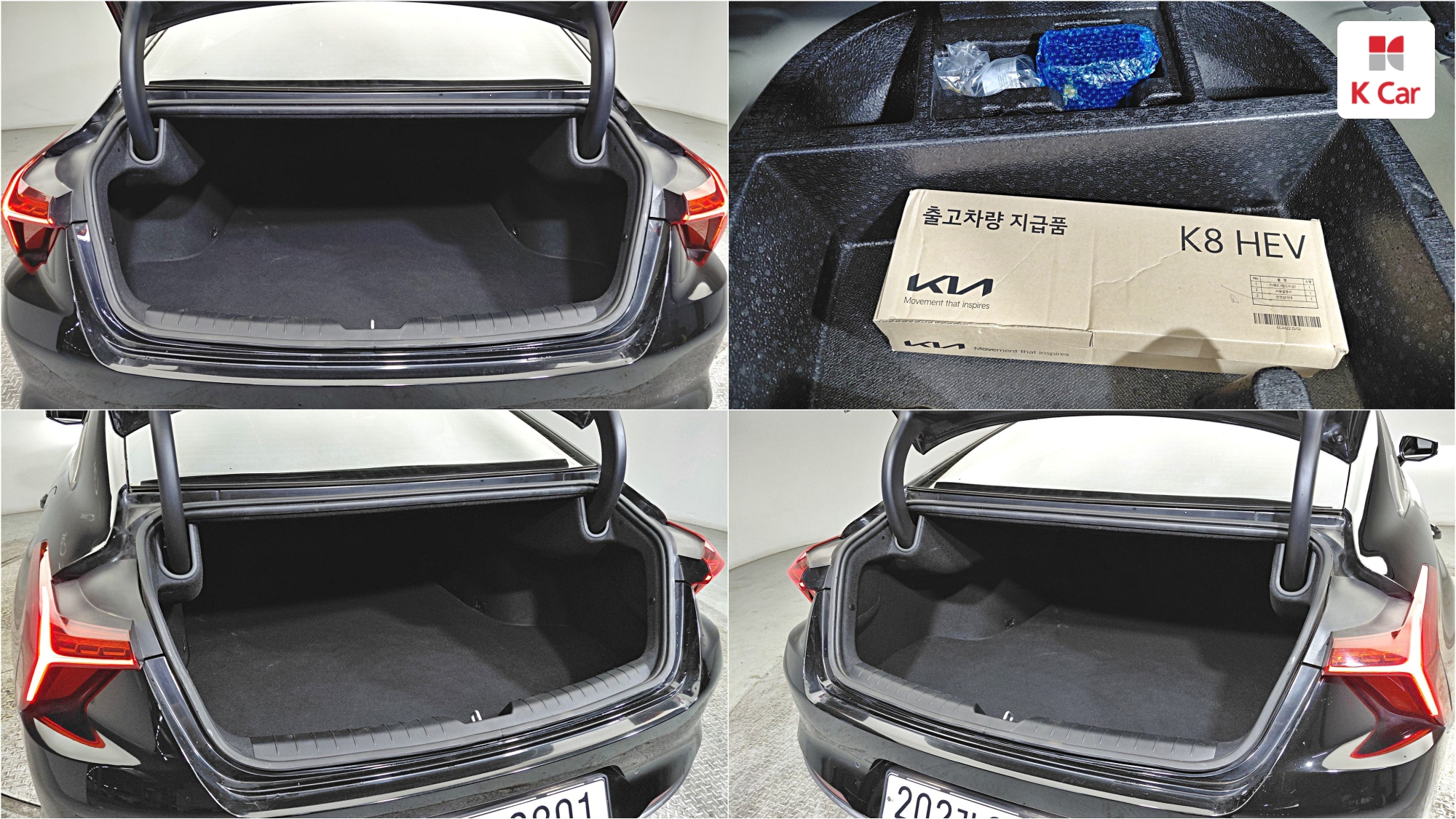 Kia K8 гибрид, миниатюра 25