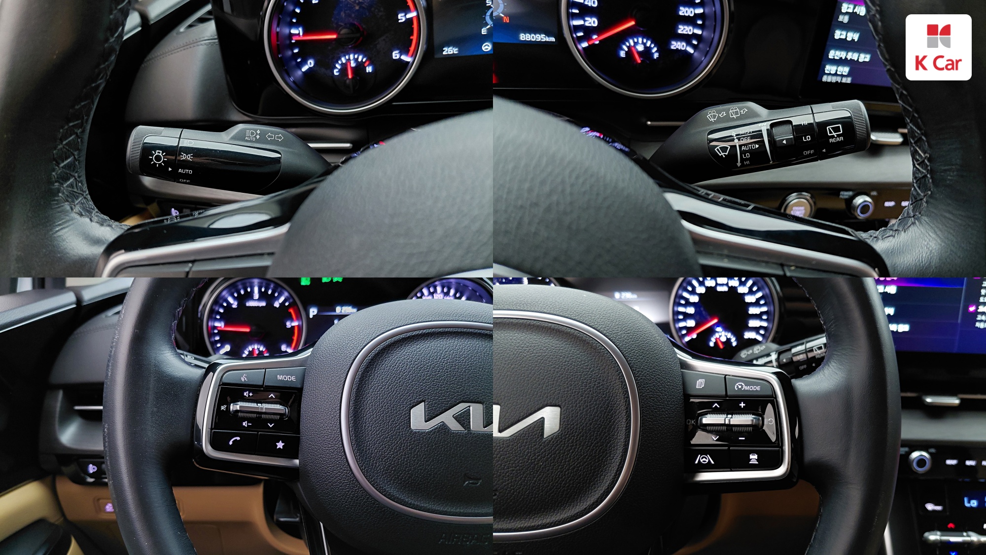 Kia Carnival дизель 2.2 (9 мест) Prestige, миниатюра 19