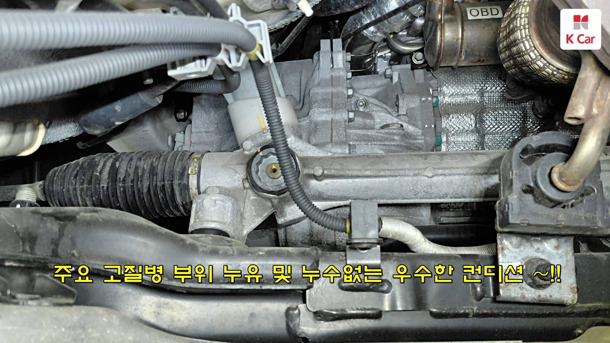 Kia Carnival дизель 2.2 (9 мест) Prestige, миниатюра 28