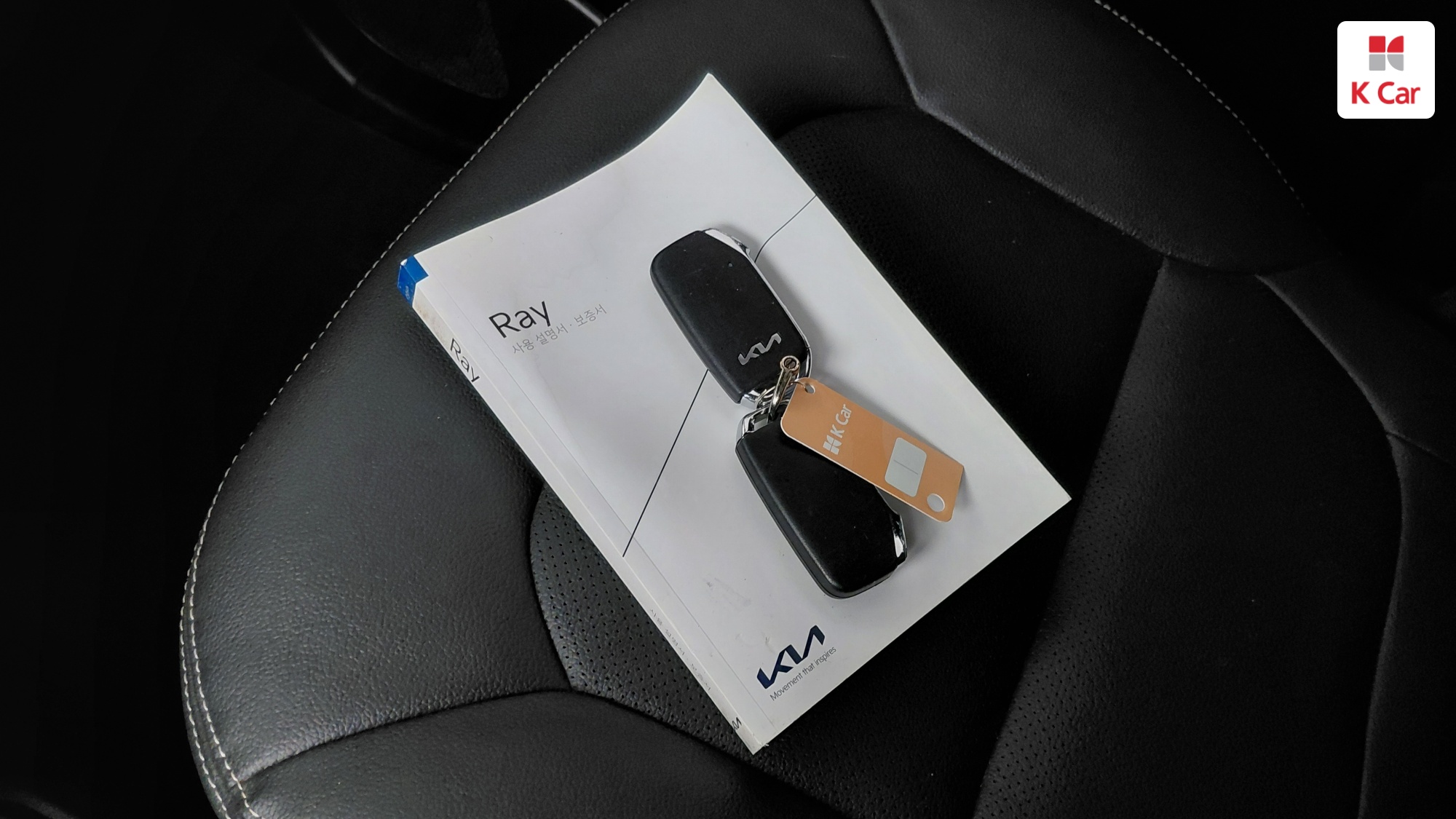 Kia Ray Signature, миниатюра 13