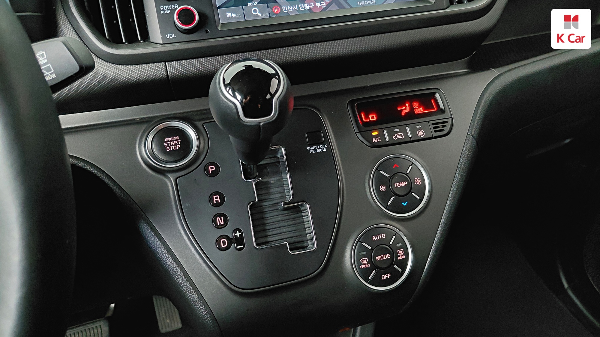 Kia Ray Signature, миниатюра 15