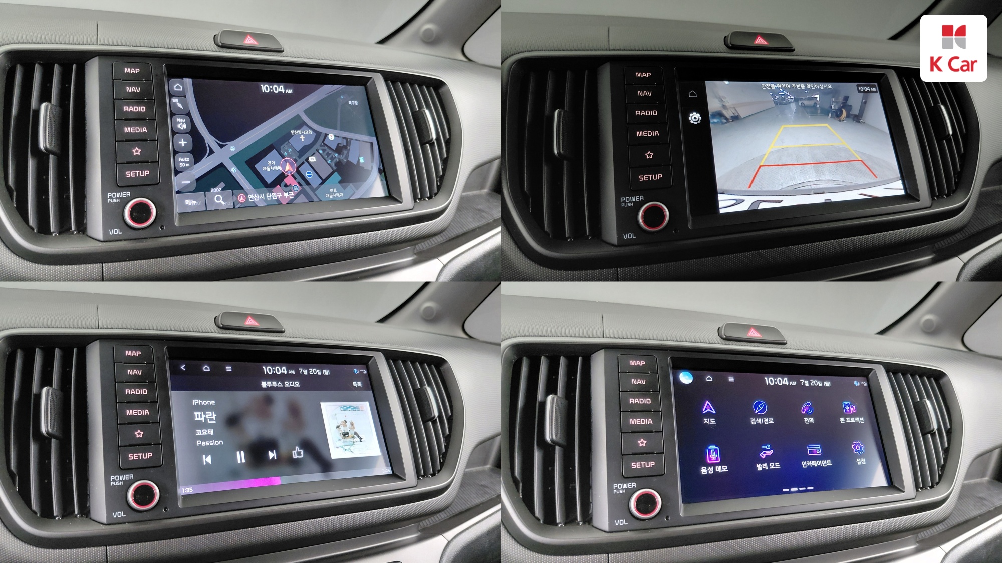 Kia Ray Signature, миниатюра 16