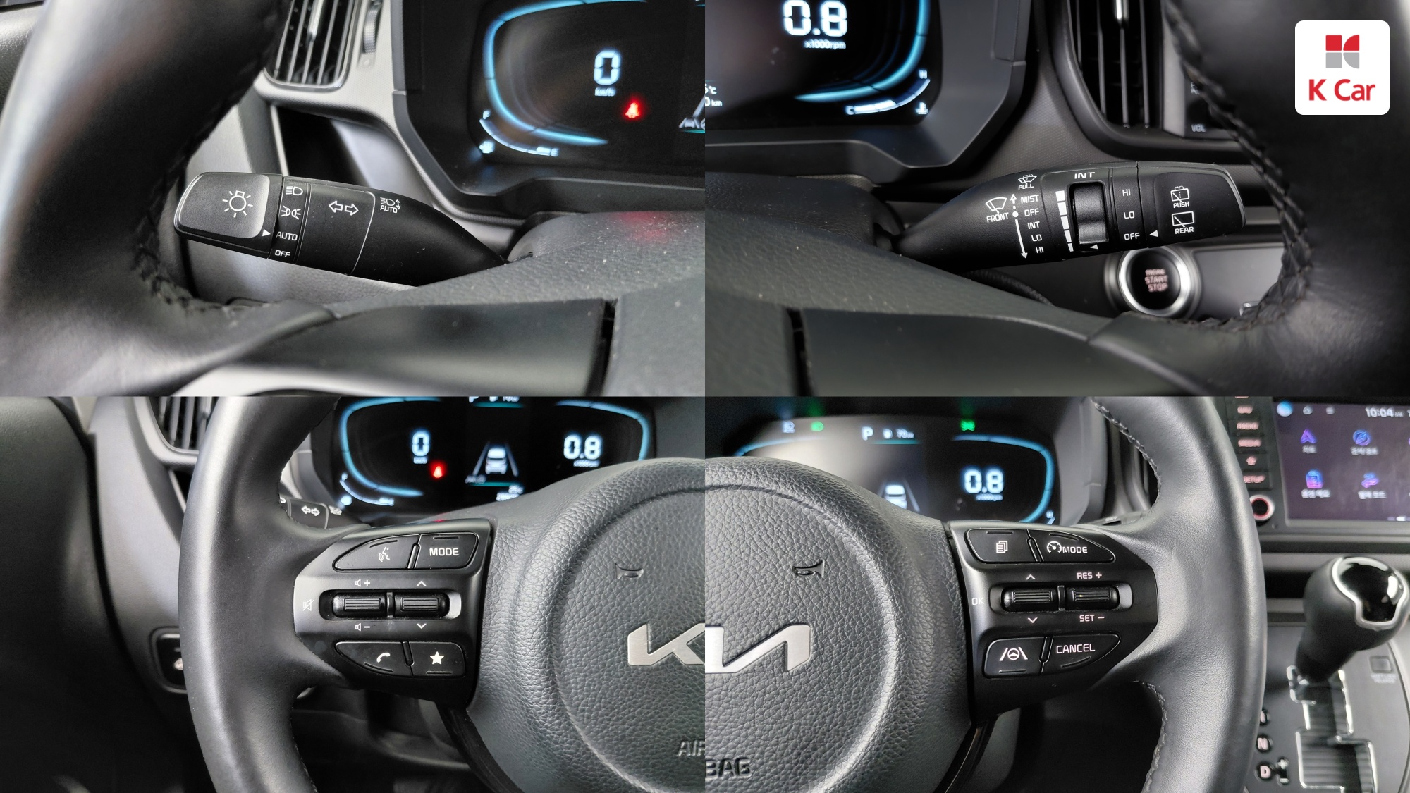 Kia Ray Signature, миниатюра 20