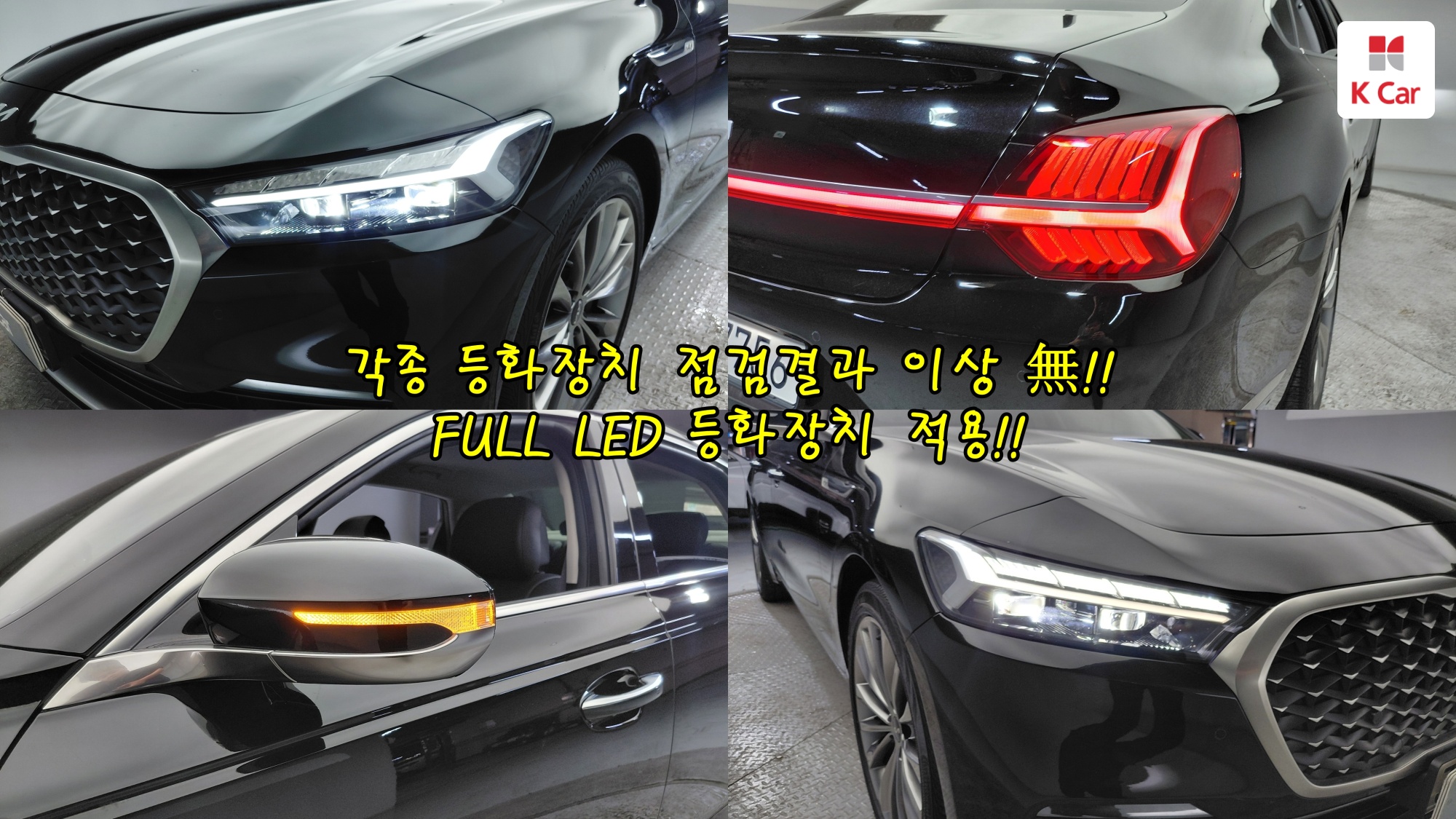 Kia K9 II 3.8 GDI, миниатюра 2
