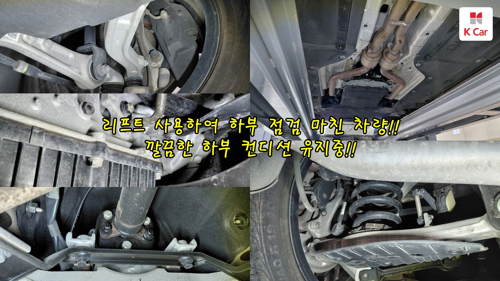 Kia K9 II 3.8 GDI, миниатюра 3