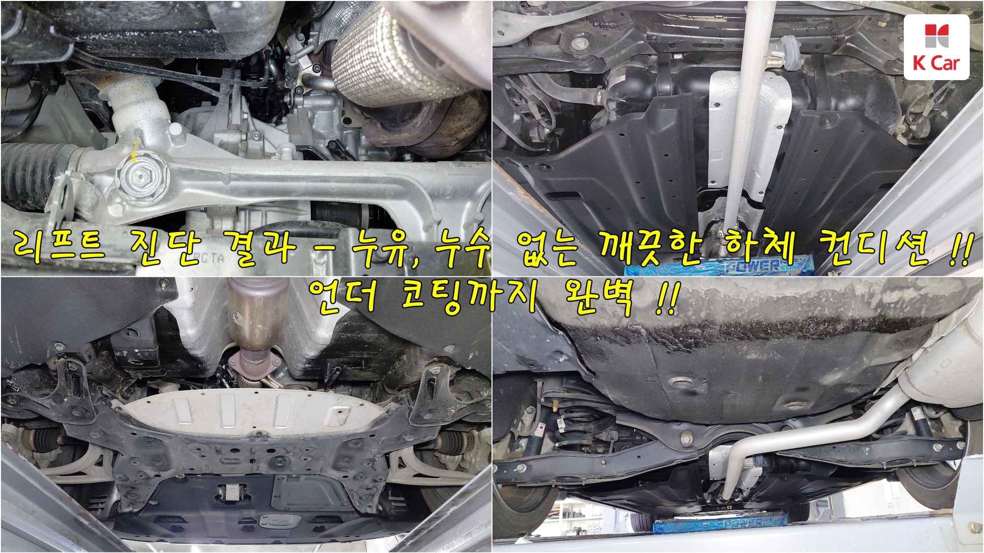 Kia K5 бензин 2.0, миниатюра 5
