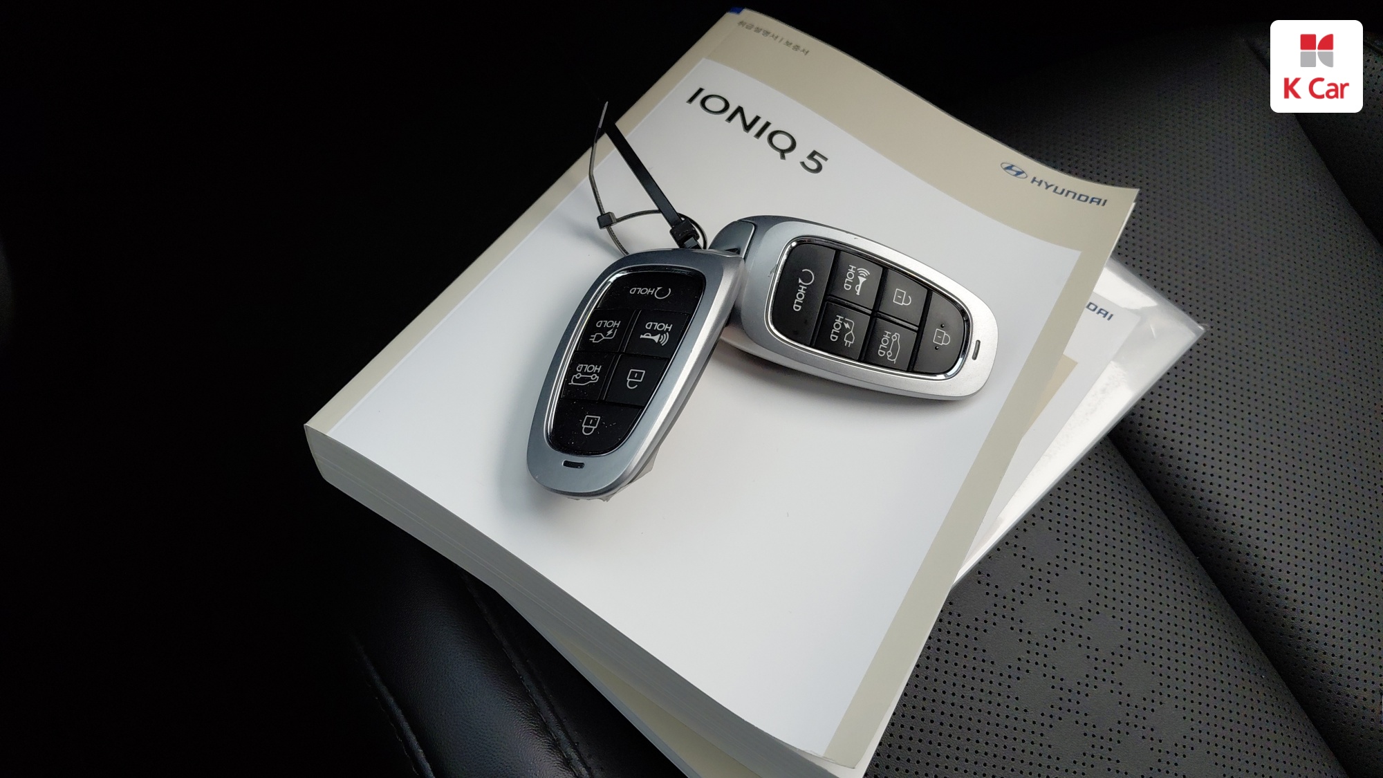 Hyundai Ioniq 5, миниатюра 18