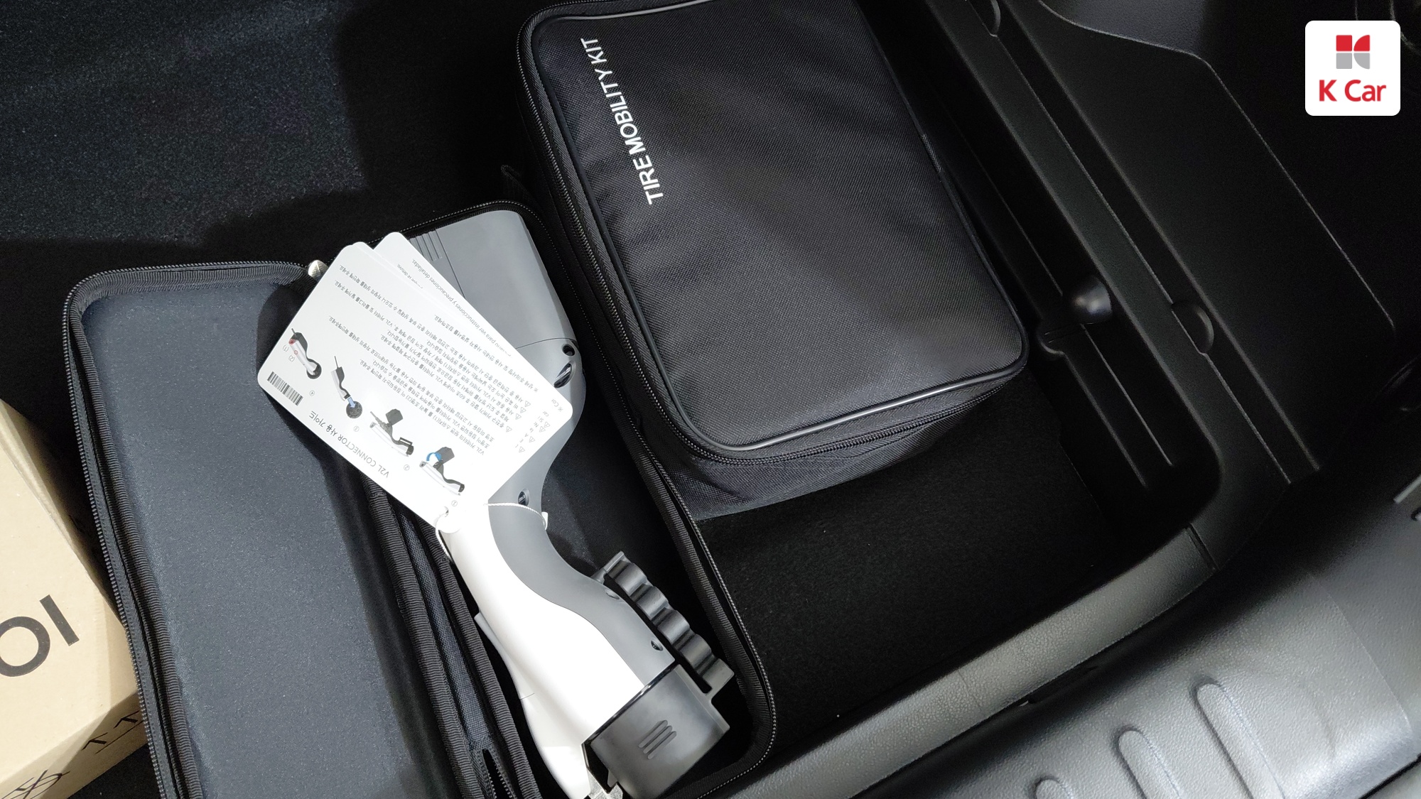 Hyundai Ioniq 5, миниатюра 26