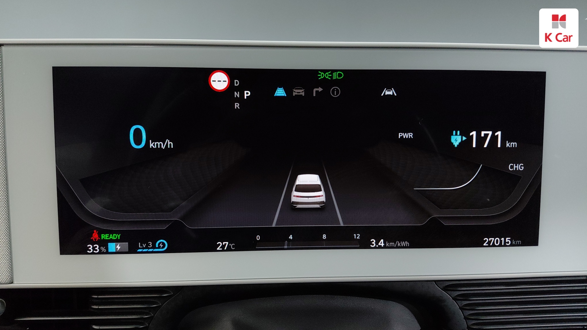 Hyundai Ioniq 5, миниатюра 7