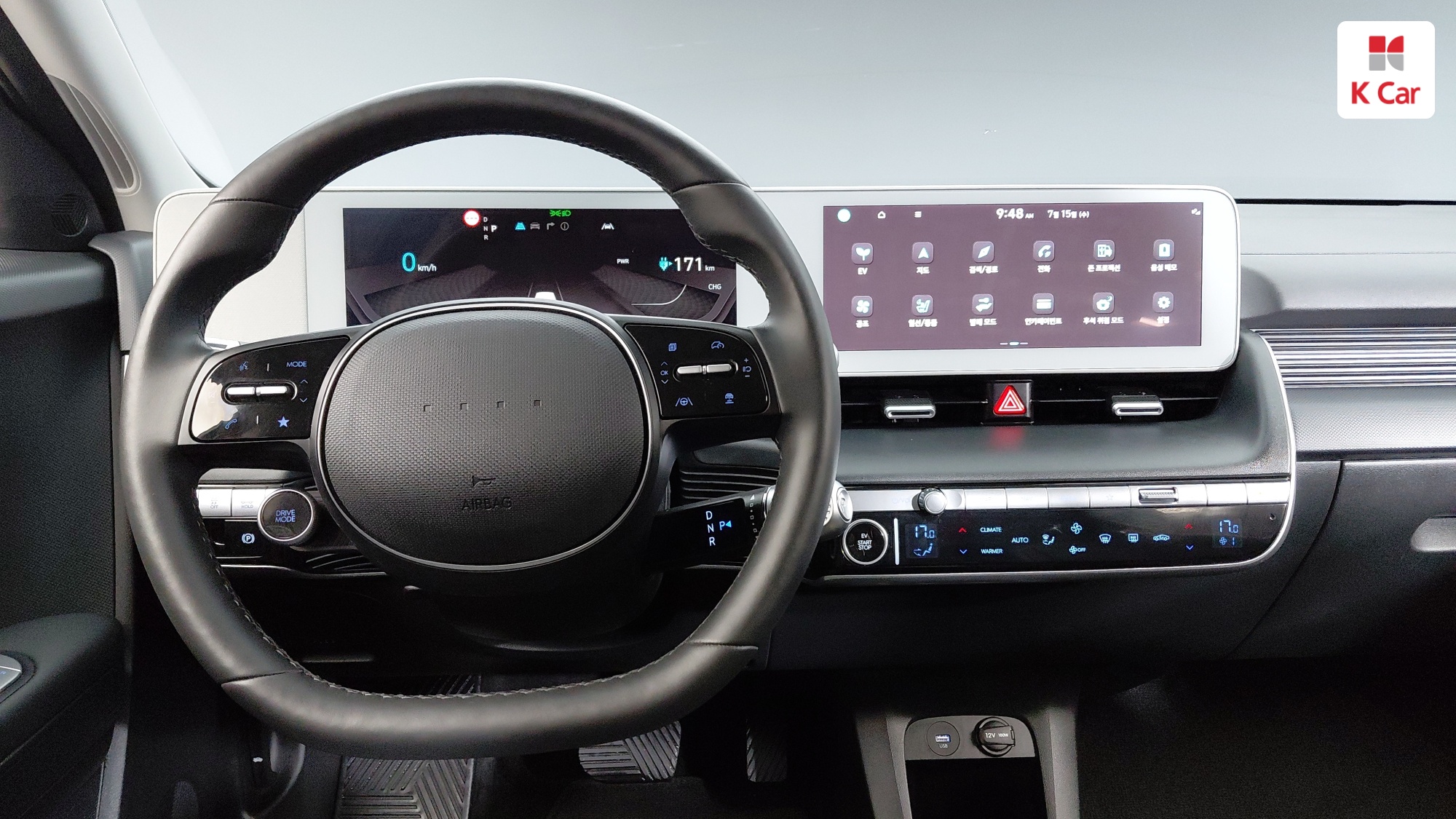 Hyundai Ioniq 5, миниатюра 8