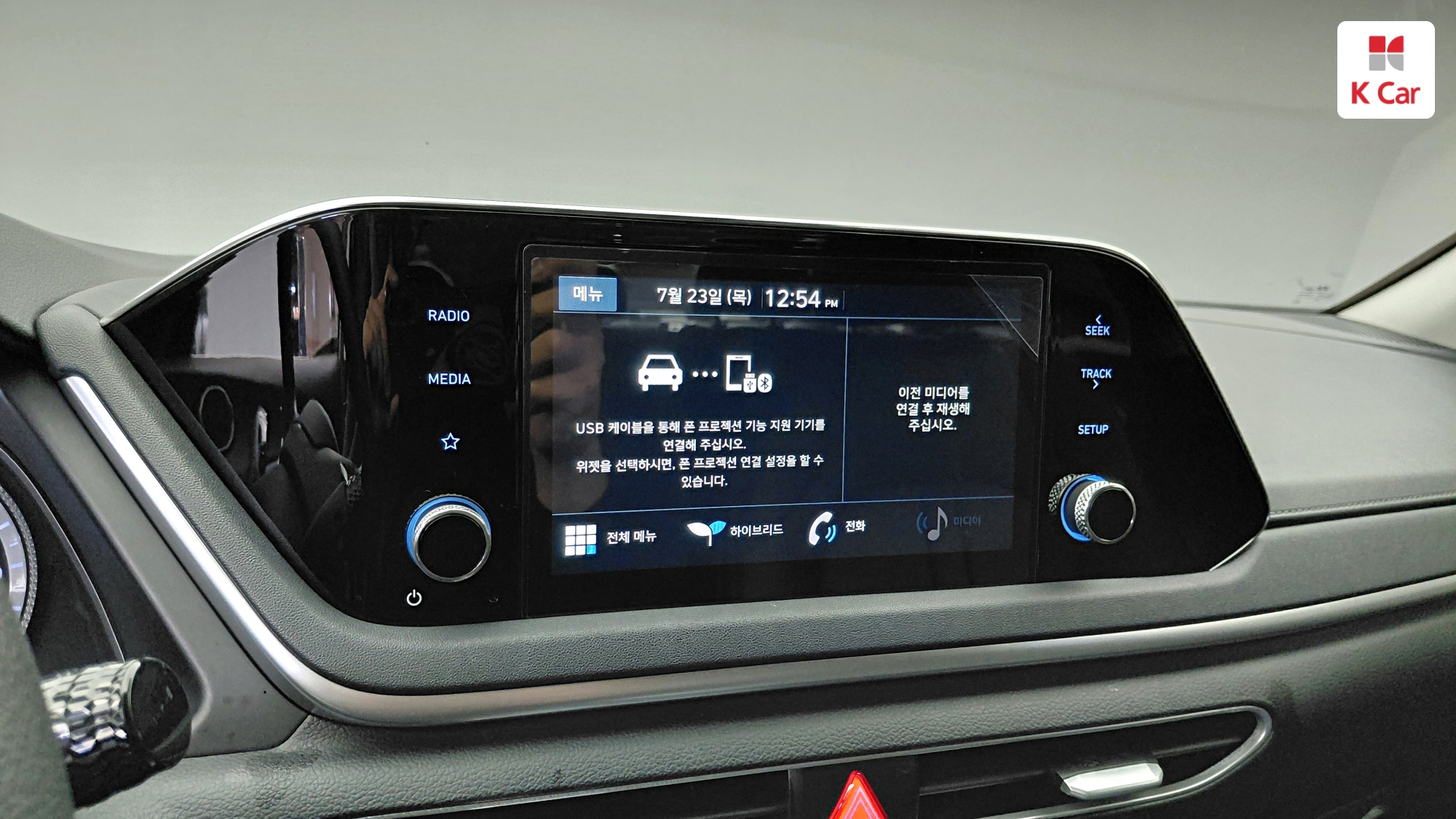 Hyundai Sonata, миниатюра 19