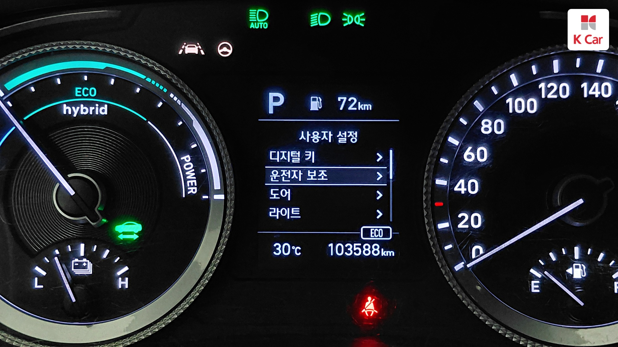 Hyundai Sonata, миниатюра 22