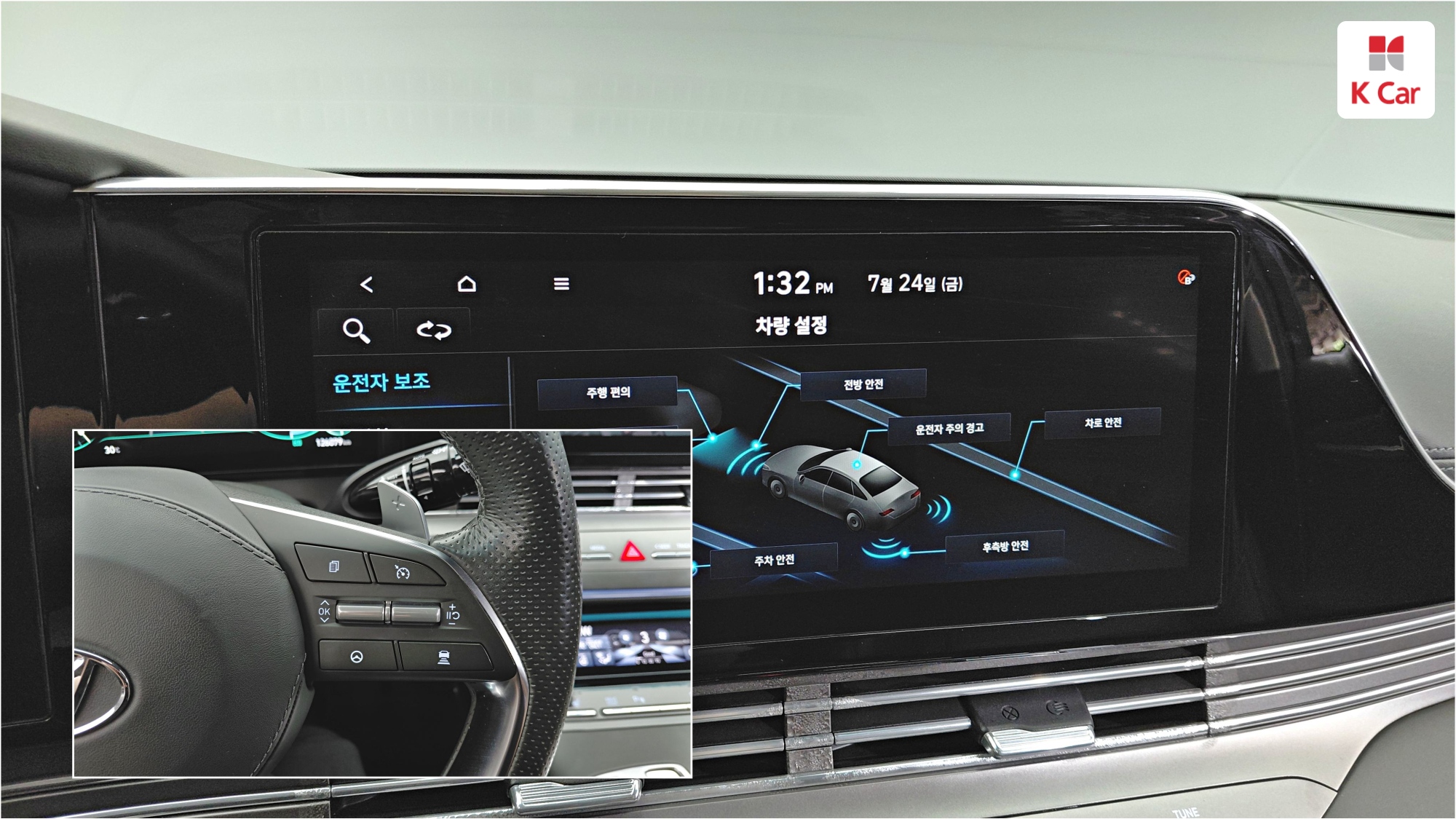 Hyundai Grandeur бензин 2.4 Calligraphy, миниатюра 18