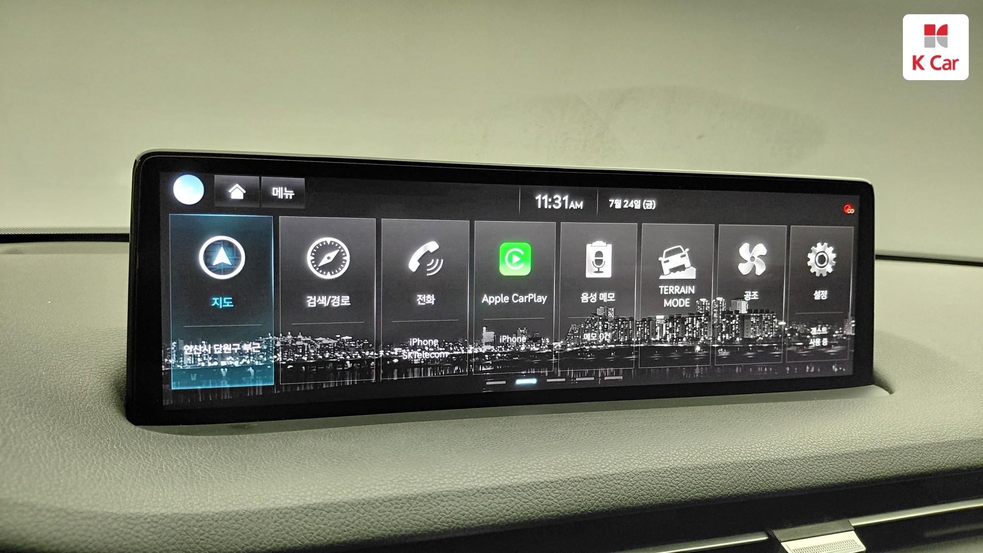 Genesis GV70 дизель 2.2 AWD, миниатюра 17