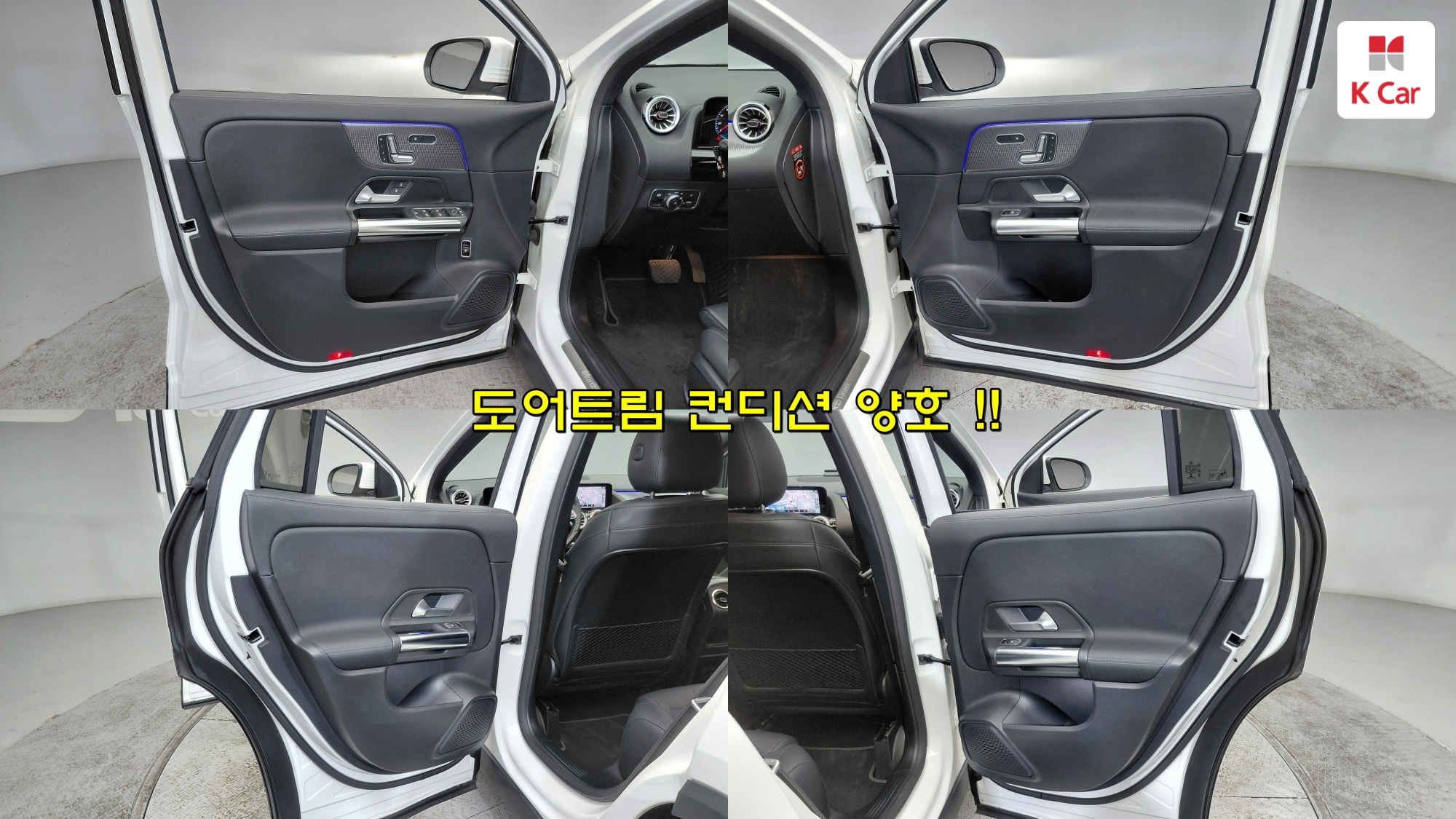 Mercedes-Benz GLA бензин 2WD GLA 220, миниатюра 12