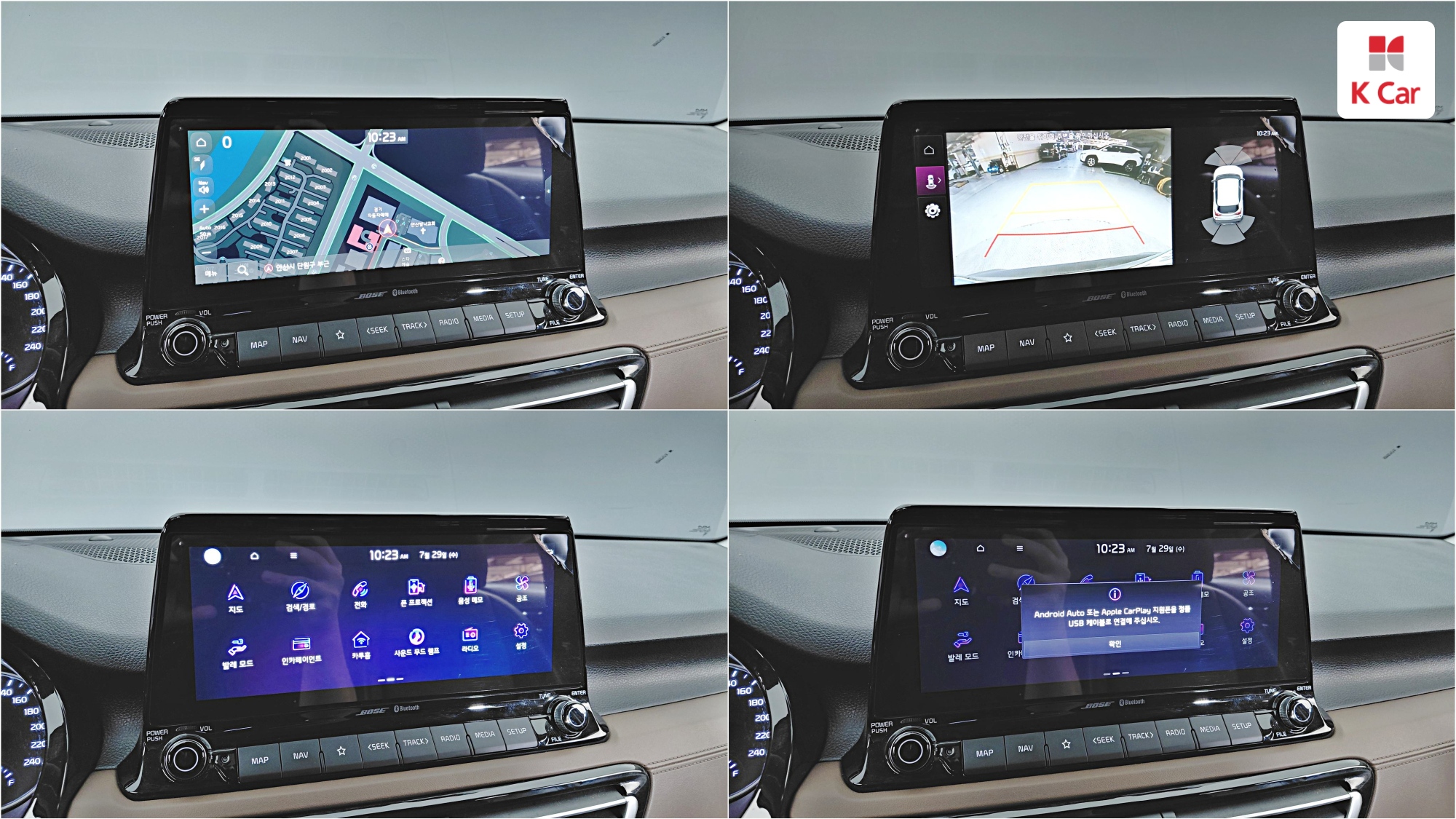 Kia Seltos бензин Turbo 1.6 4WD Signature, миниатюра 17