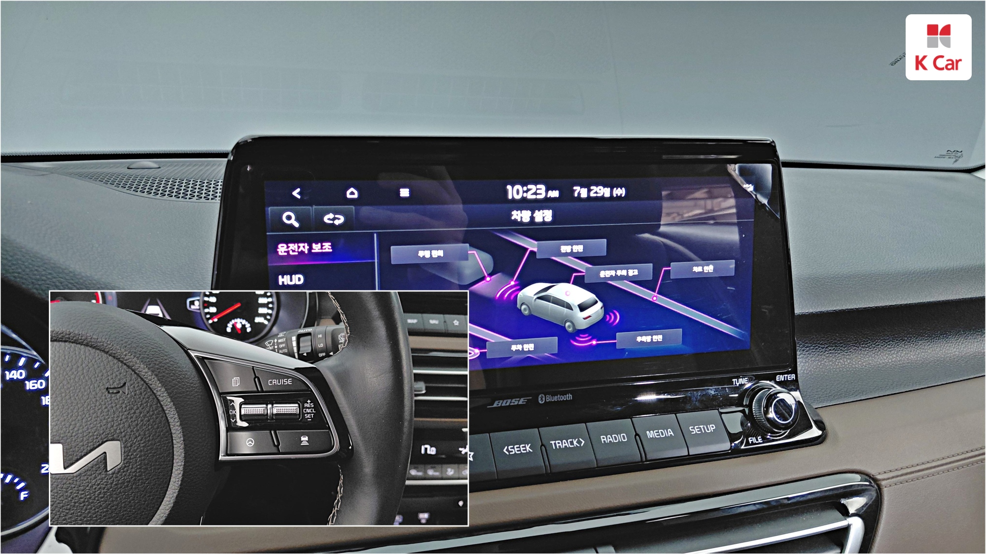 Kia Seltos бензин Turbo 1.6 4WD Signature, миниатюра 18