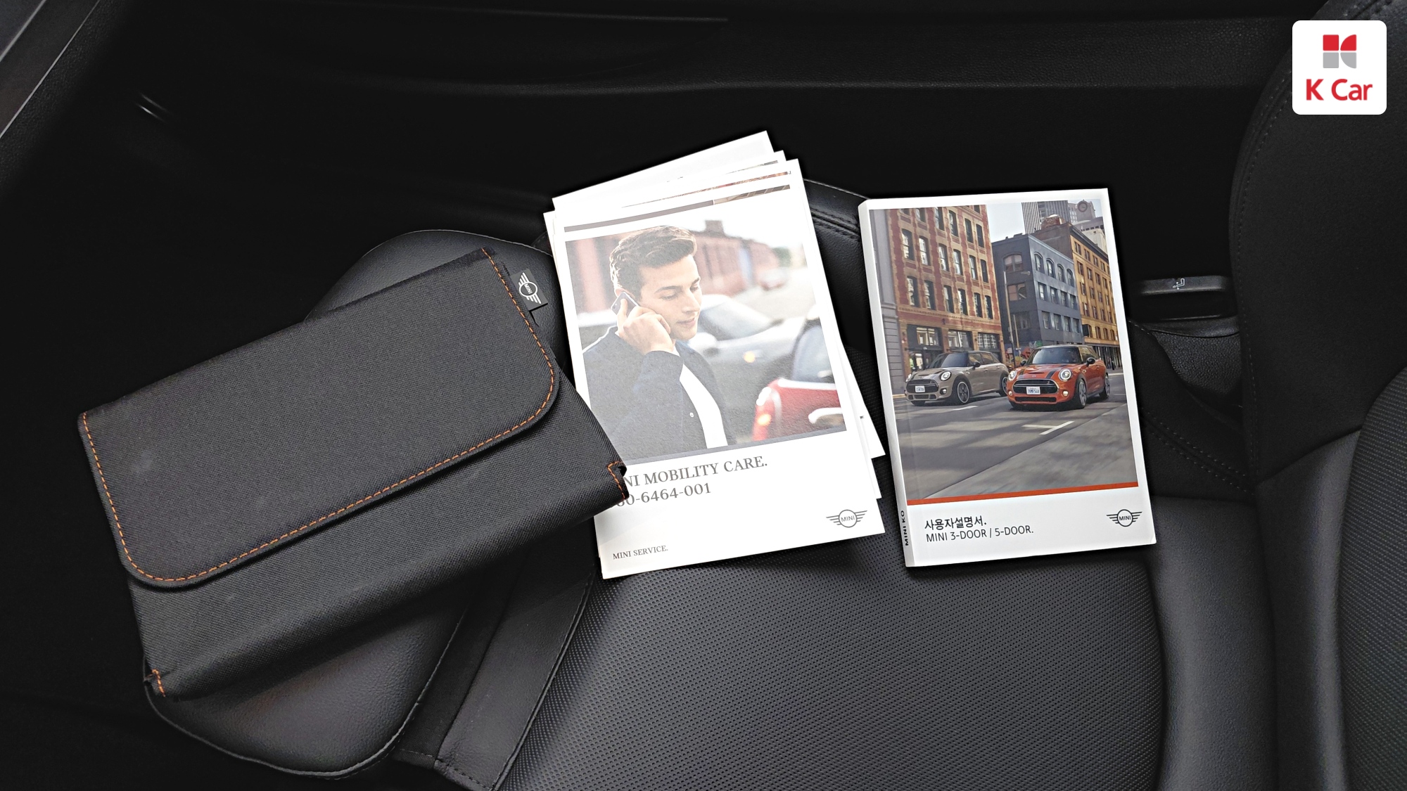 MINI Cooper HIGH, миниатюра 21