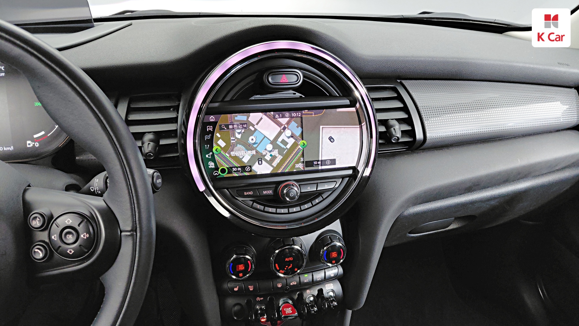 MINI Cooper HIGH, миниатюра 7