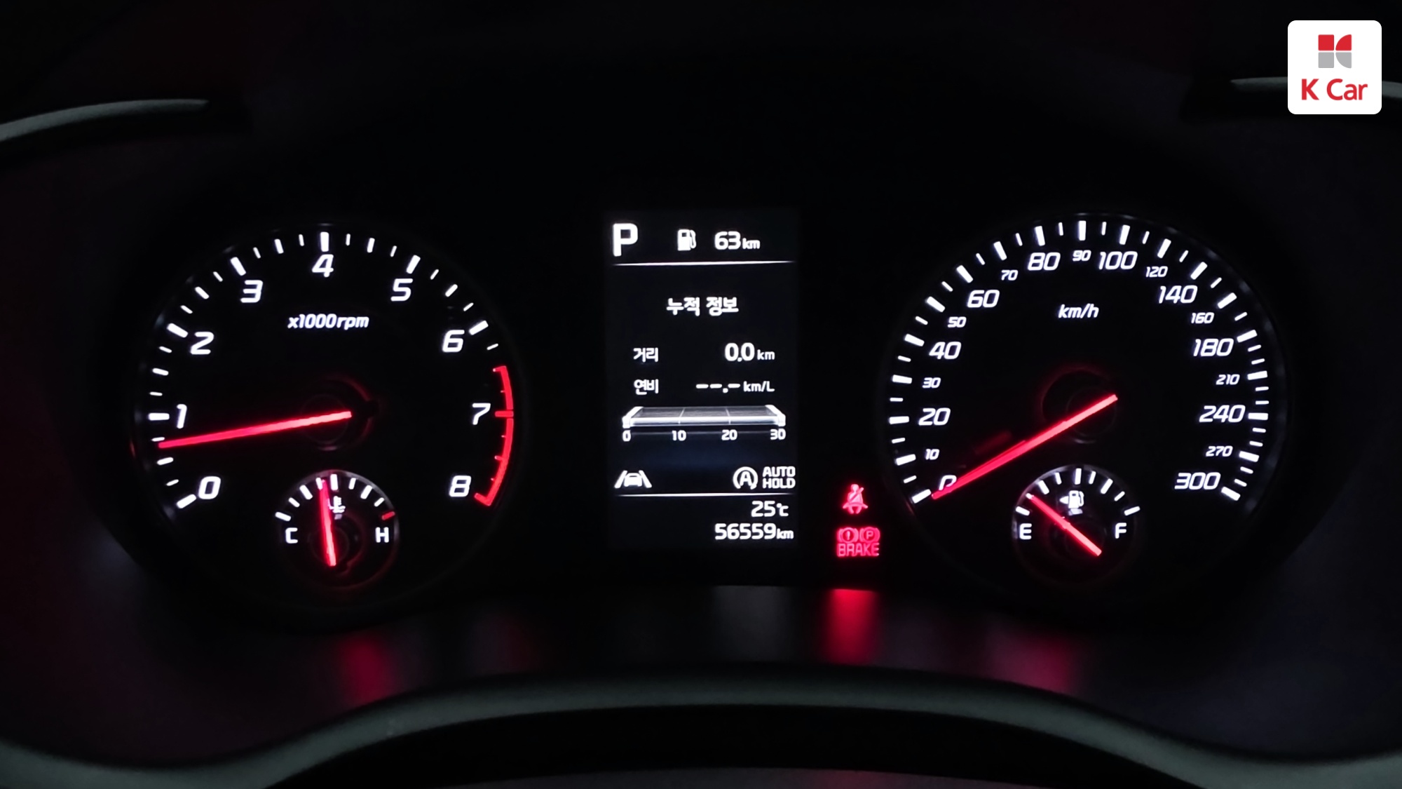 Kia Stinger 2.5 Turbo 4WD, миниатюра 4