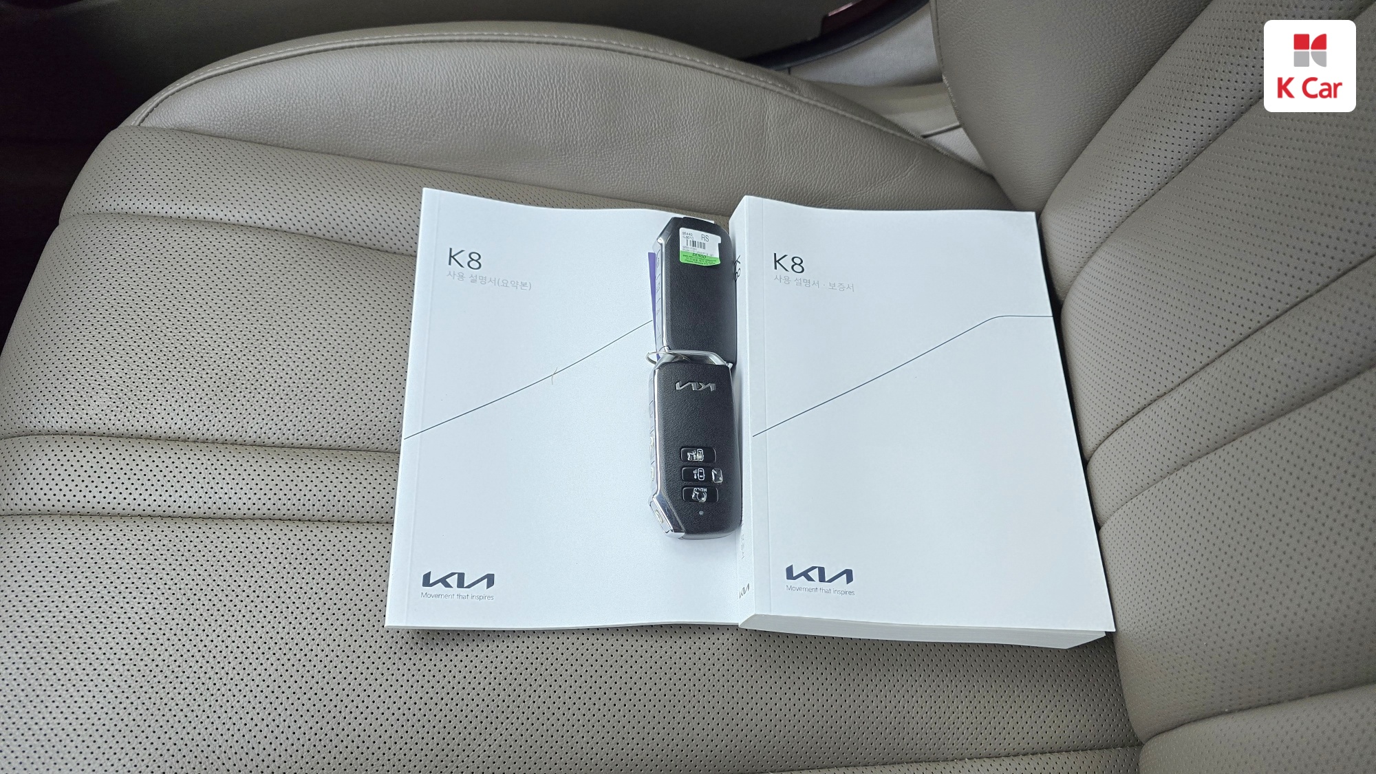 Kia K8 бензин 2.5, миниатюра 21