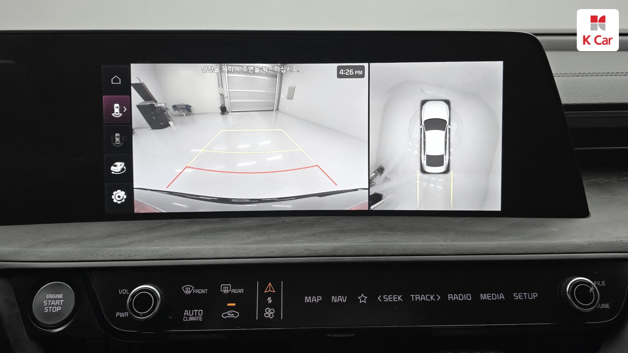 Kia K8 бензин 2.5, миниатюра 11