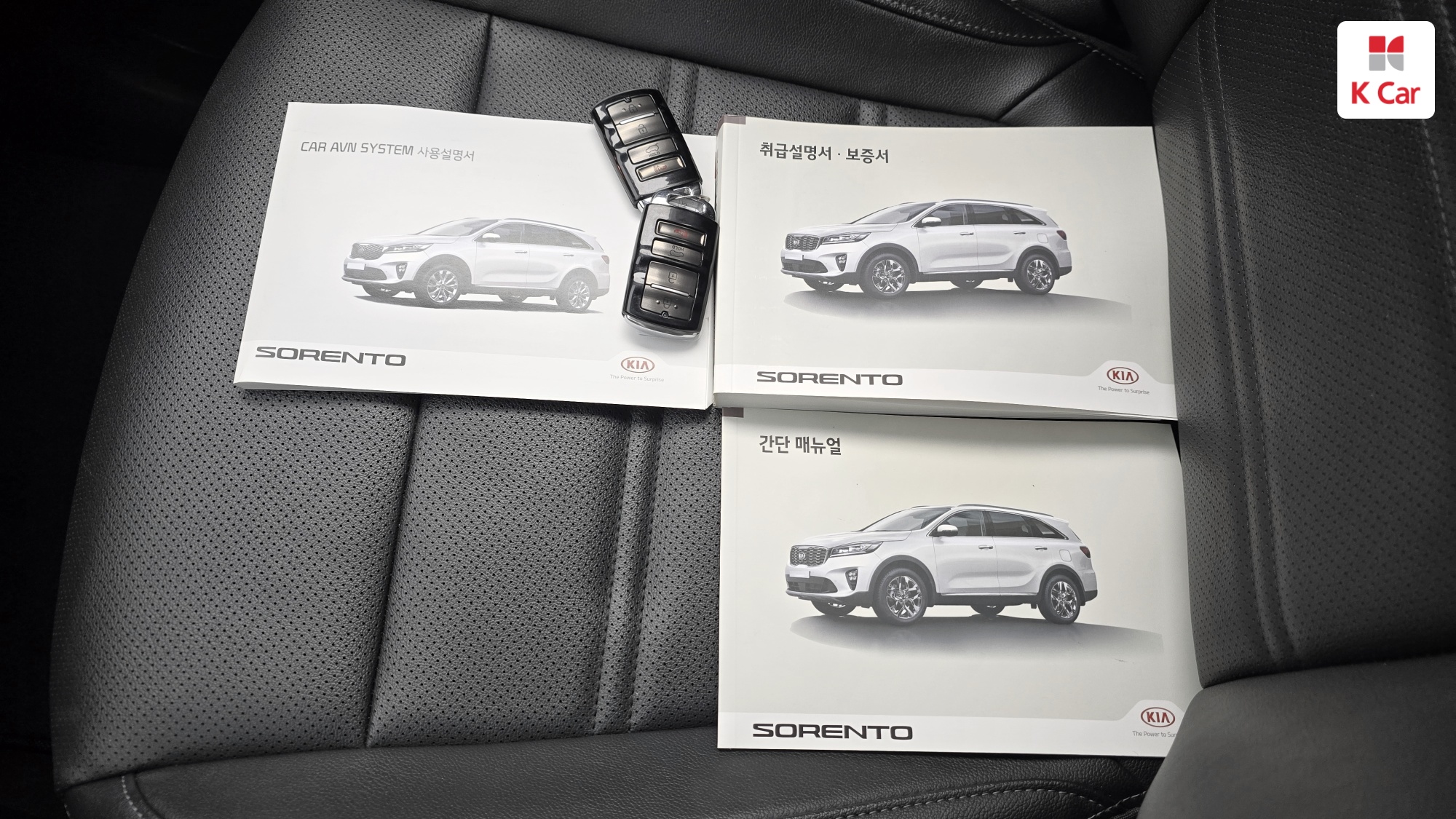 Kia Sorento дизель 2.0 2WD Prestige, миниатюра 15